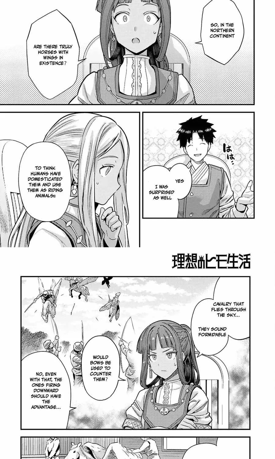 Risou no Himo Seikatsu Chapter 104 page 39