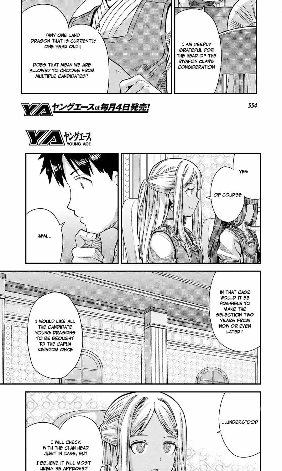 Risou no Himo Seikatsu Chapter 104 page 35