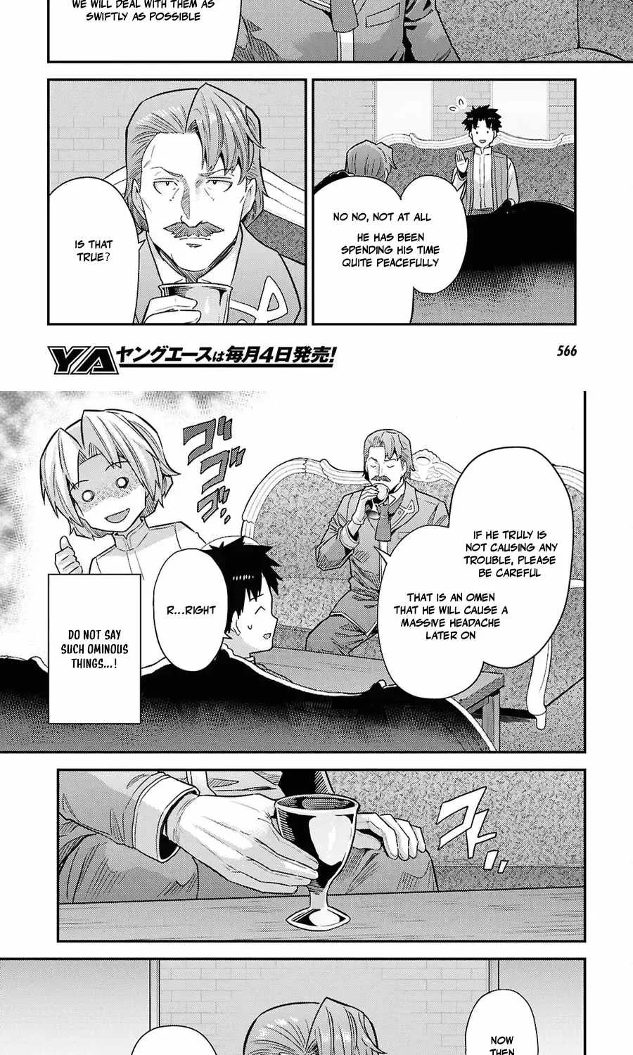 Risou no Himo Seikatsu Chapter 104 page 53