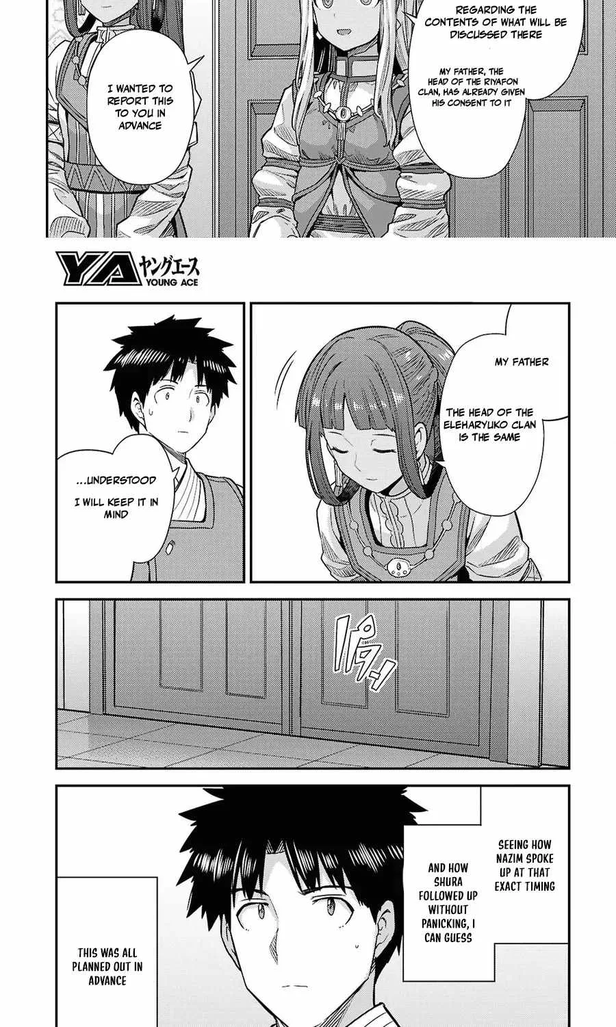 Risou no Himo Seikatsu Chapter 104 page 47
