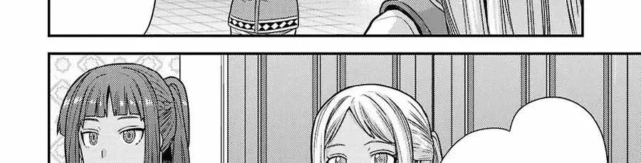 Risou no Himo Seikatsu Chapter 104 page 46