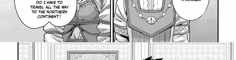 Risou no Himo Seikatsu Chapter 104 page 42