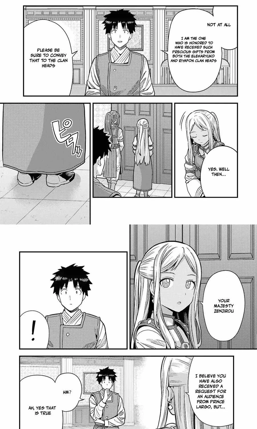 Risou no Himo Seikatsu Chapter 104 page 45