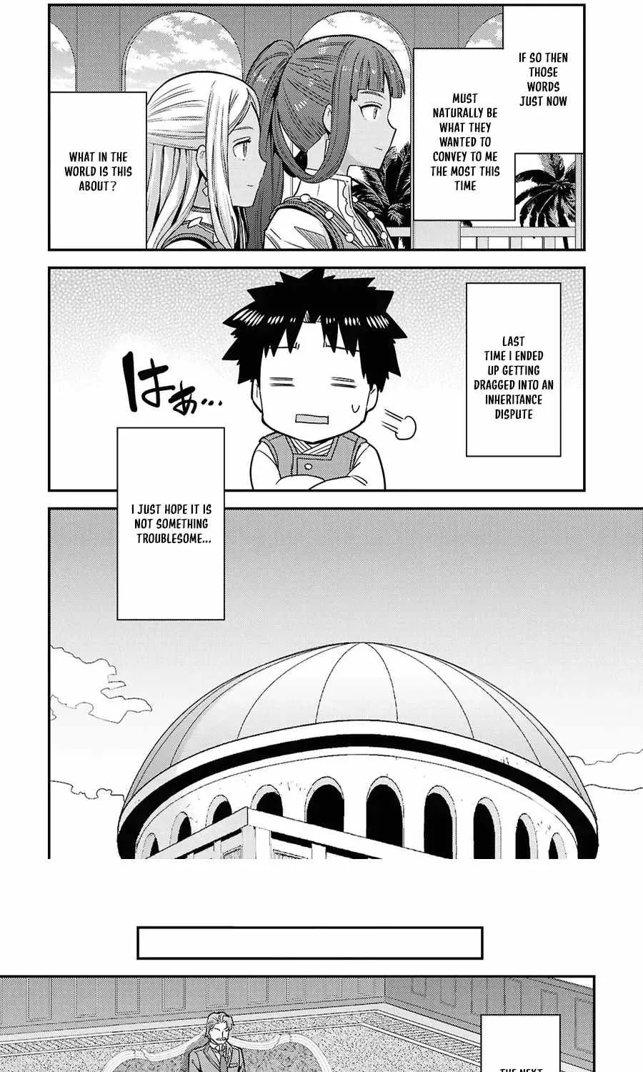 Risou no Himo Seikatsu Chapter 104 page 49