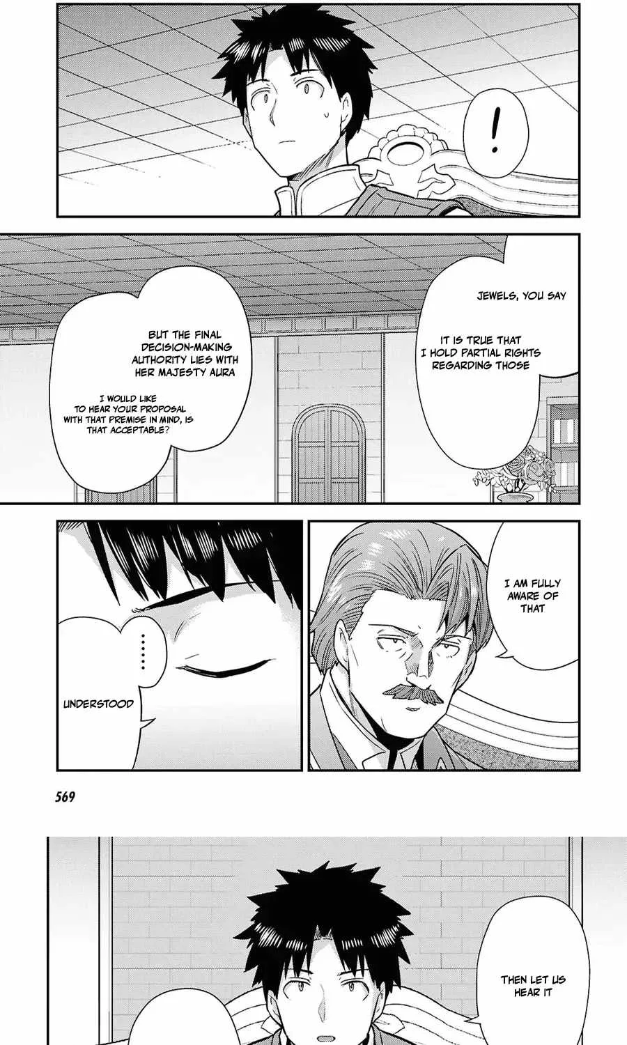 Risou no Himo Seikatsu Chapter 104 page 57