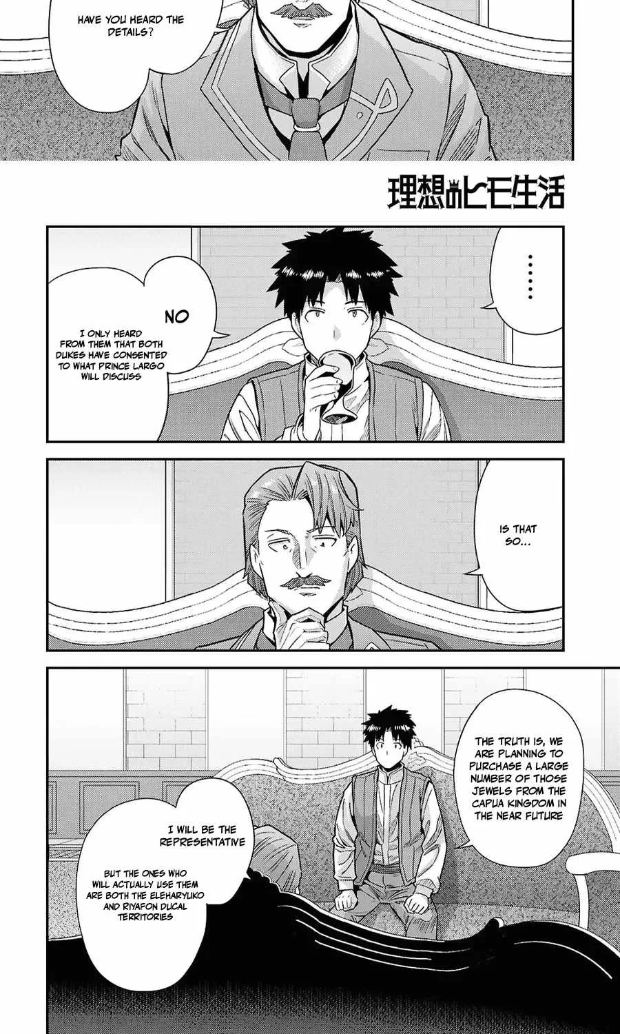 Risou no Himo Seikatsu Chapter 104 page 55