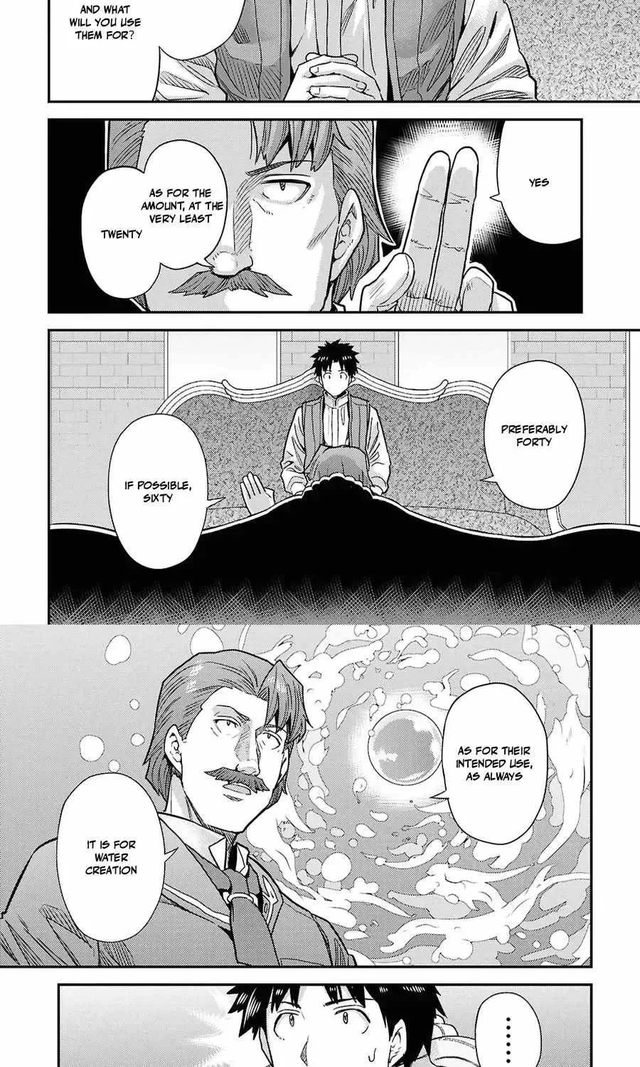 Risou no Himo Seikatsu Chapter 104 page 59