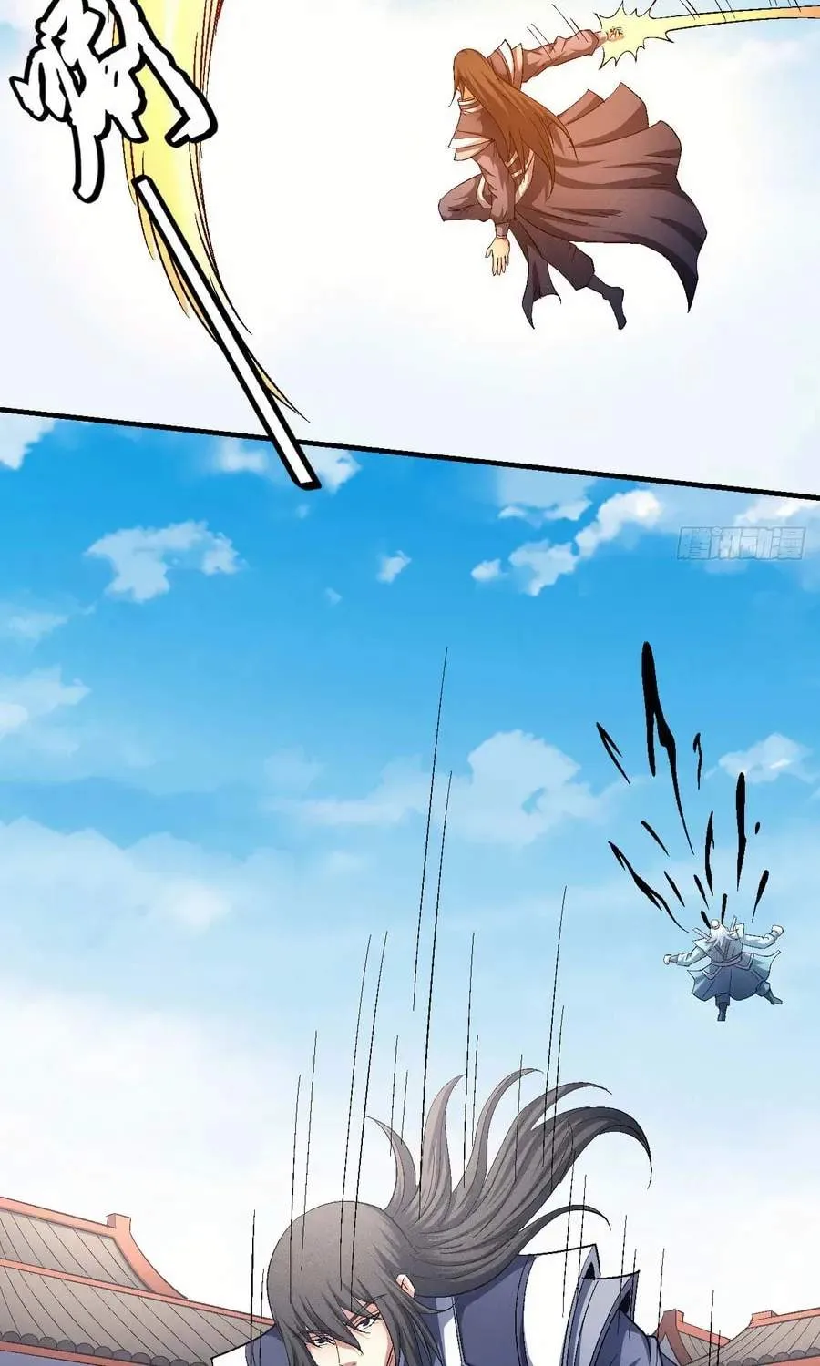 Peerless Chapter 142.2 page 10
