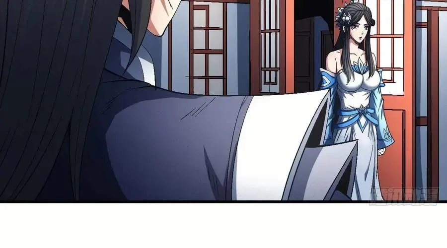 Peerless Chapter 142.2 page 24