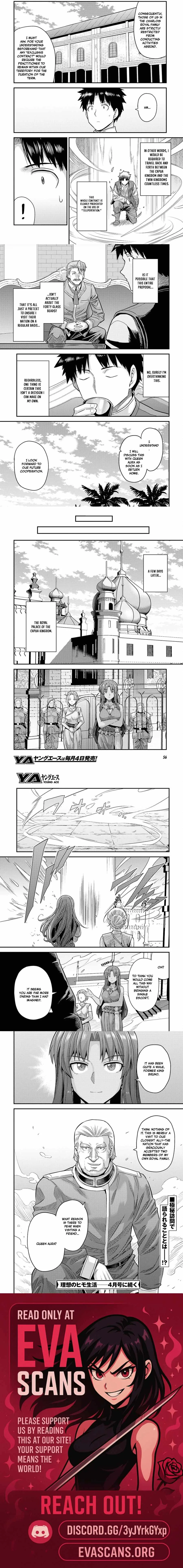 Risou no Himo Seikatsu Chapter 105 page 4