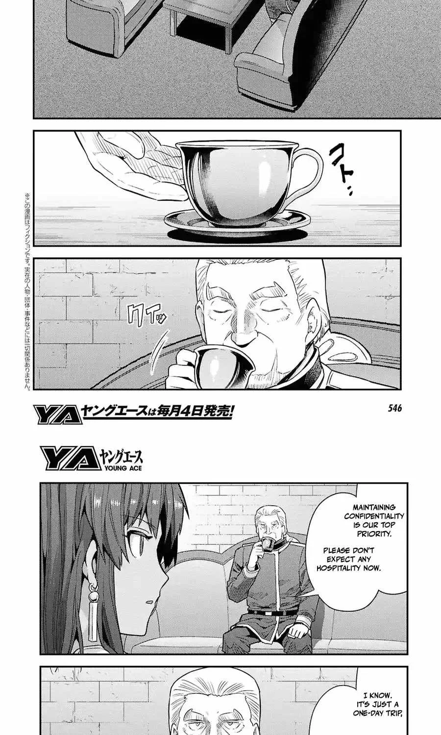 Risou no Himo Seikatsu Chapter 106 page 5