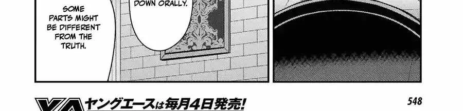 Risou no Himo Seikatsu Chapter 106 page 8