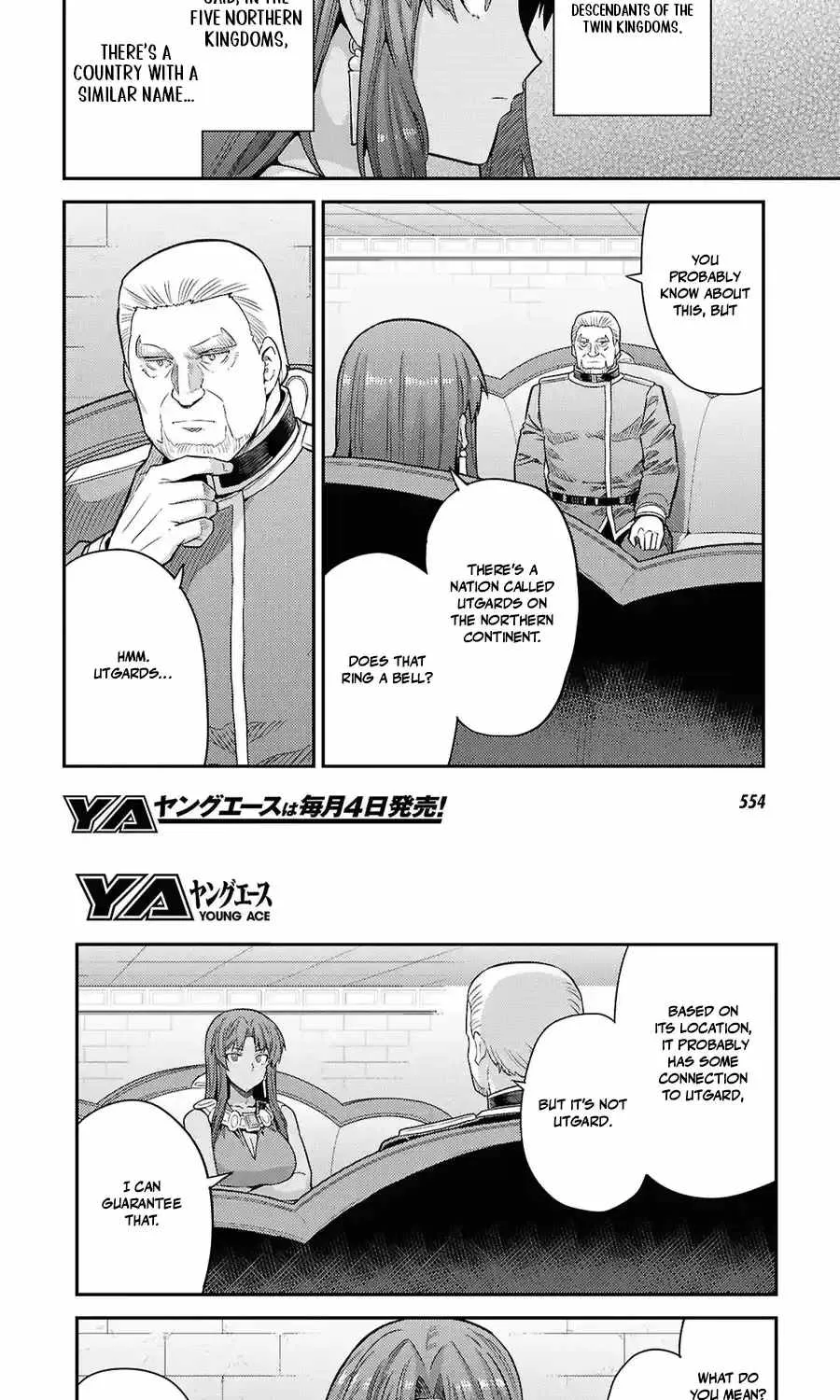 Risou no Himo Seikatsu Chapter 106 page 17