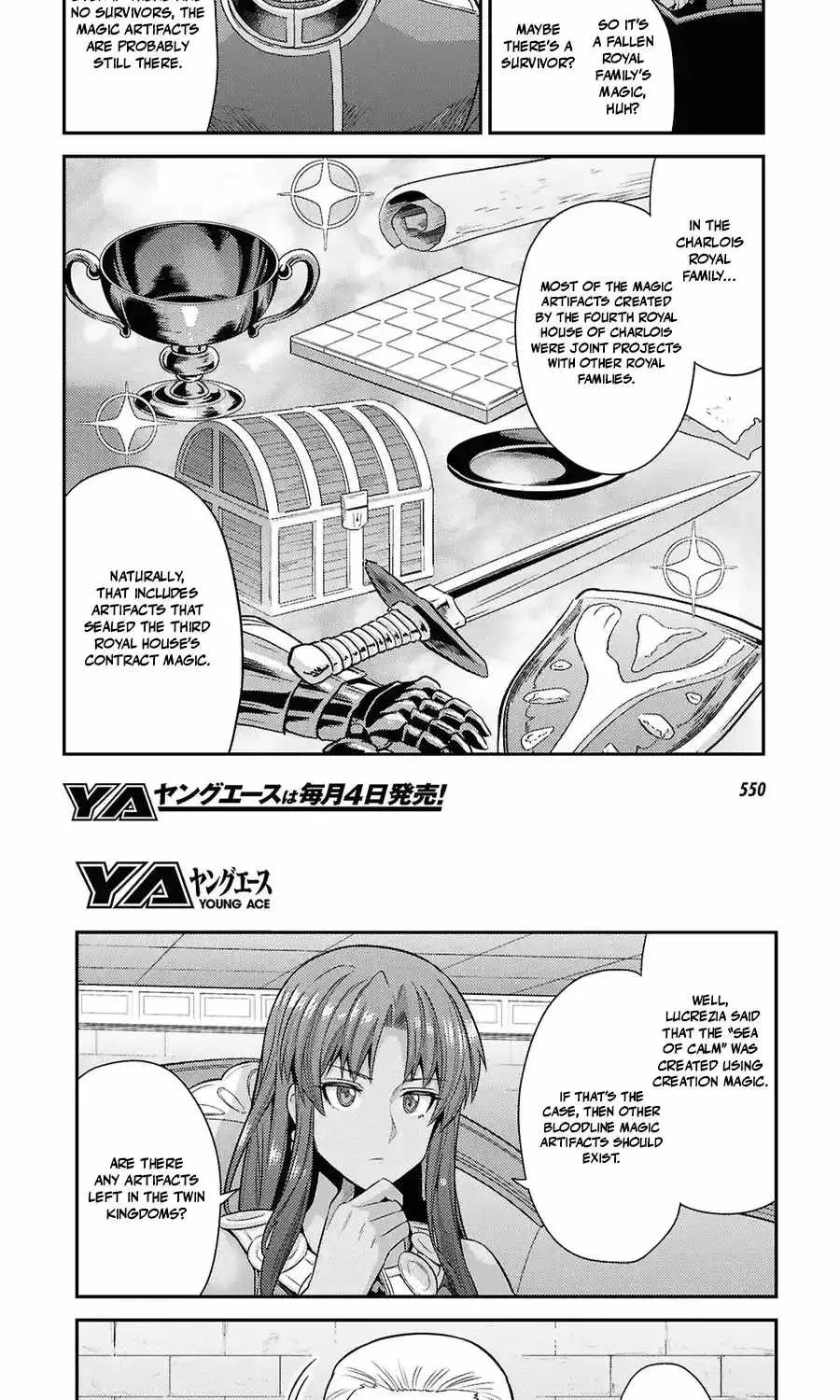 Risou no Himo Seikatsu Chapter 106 page 11