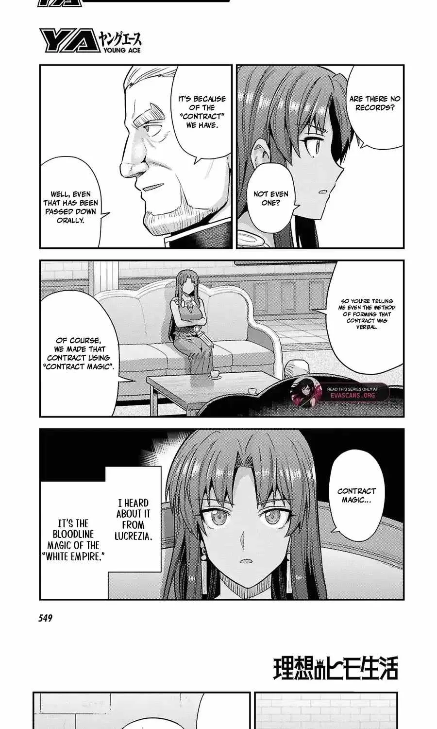 Risou no Himo Seikatsu Chapter 106 page 9