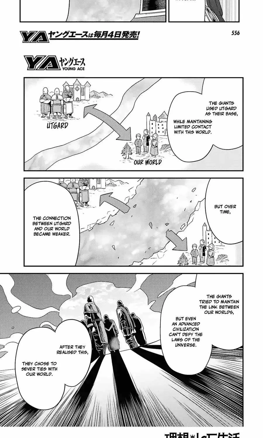 Risou no Himo Seikatsu Chapter 106 page 21