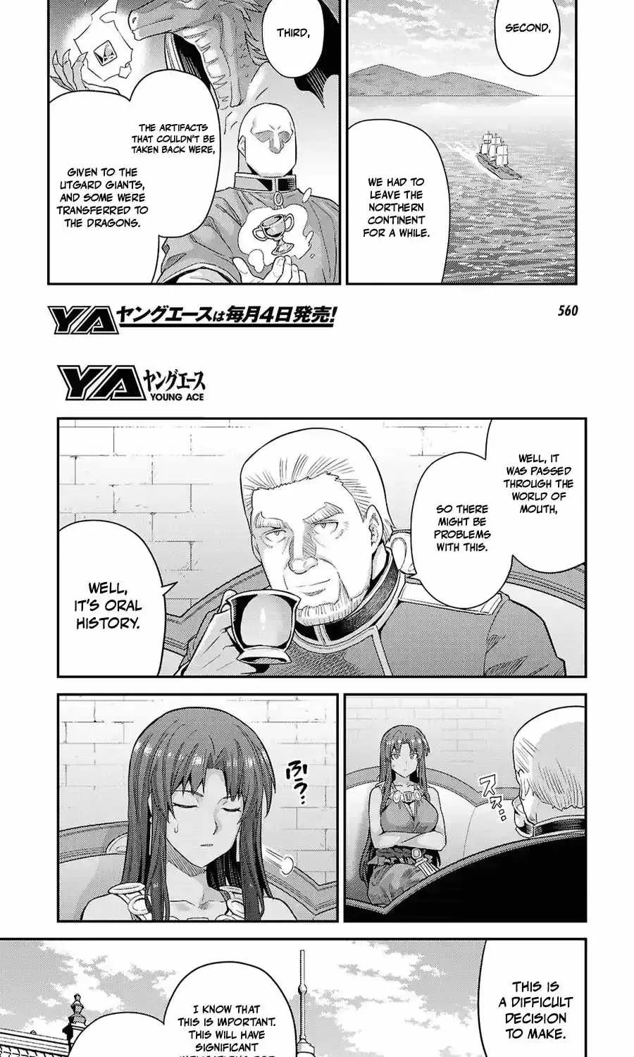 Risou no Himo Seikatsu Chapter 106 page 27