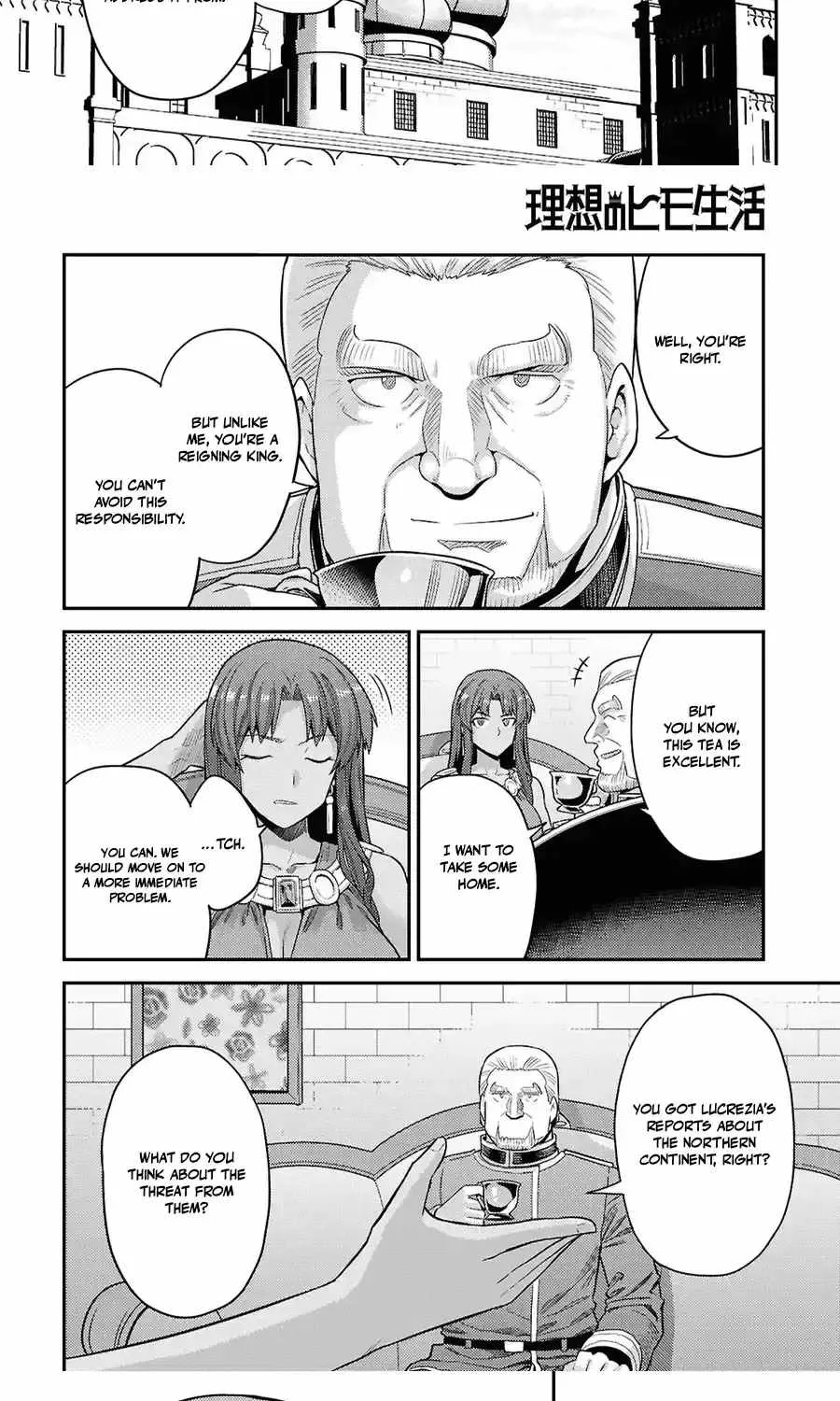 Risou no Himo Seikatsu Chapter 106 page 29