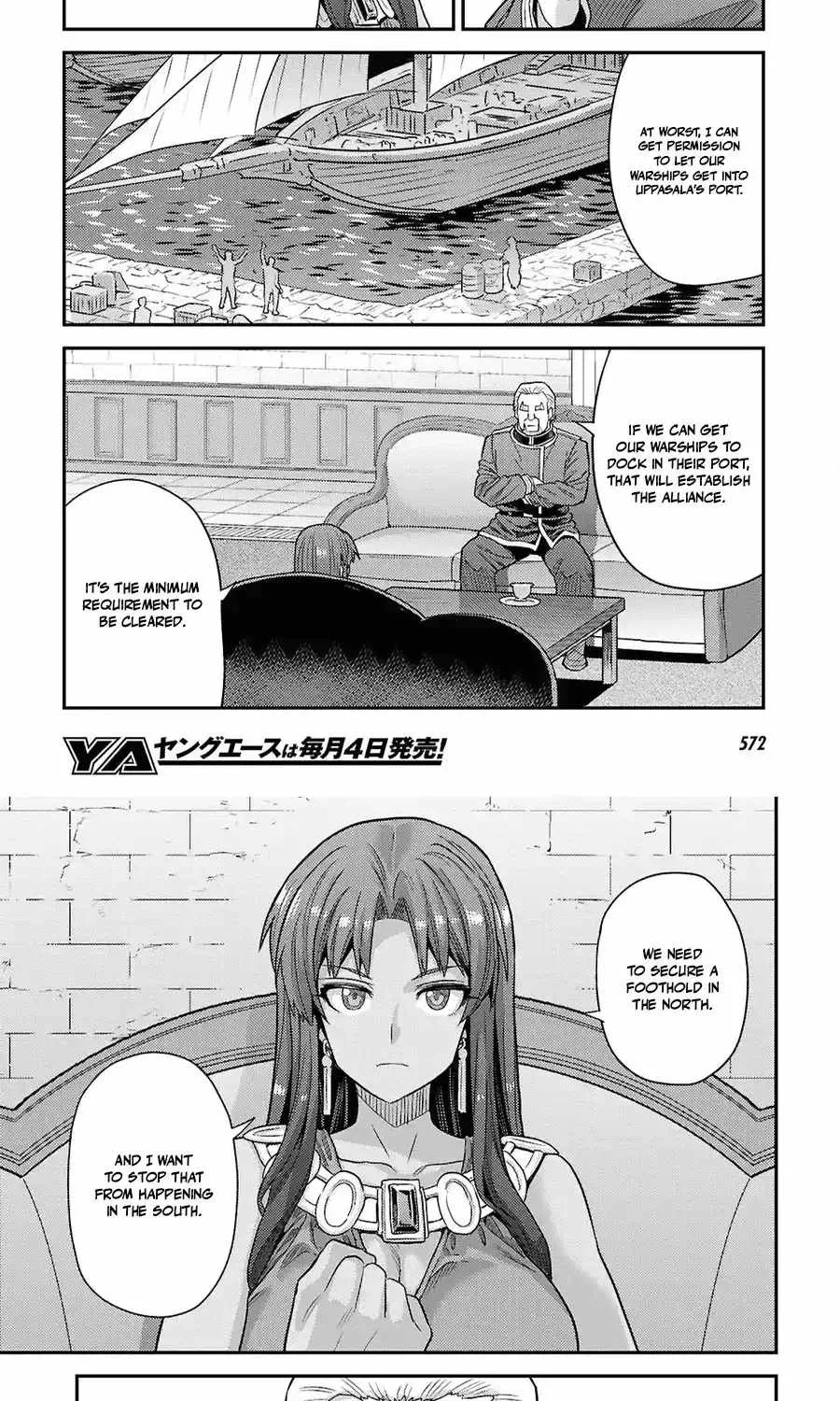 Risou no Himo Seikatsu Chapter 106 page 45