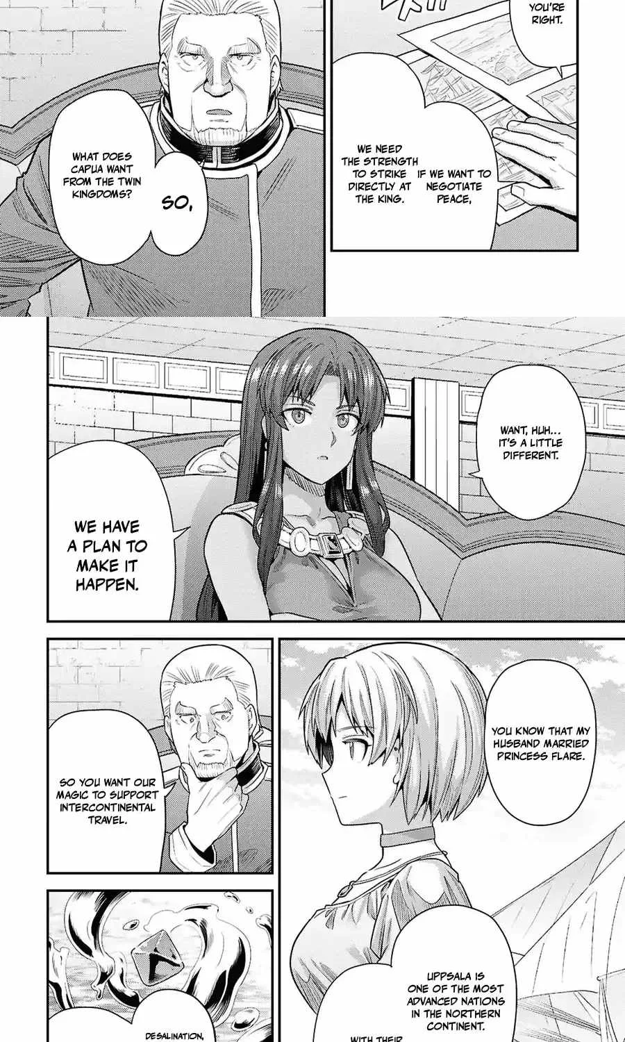 Risou no Himo Seikatsu Chapter 106 page 41