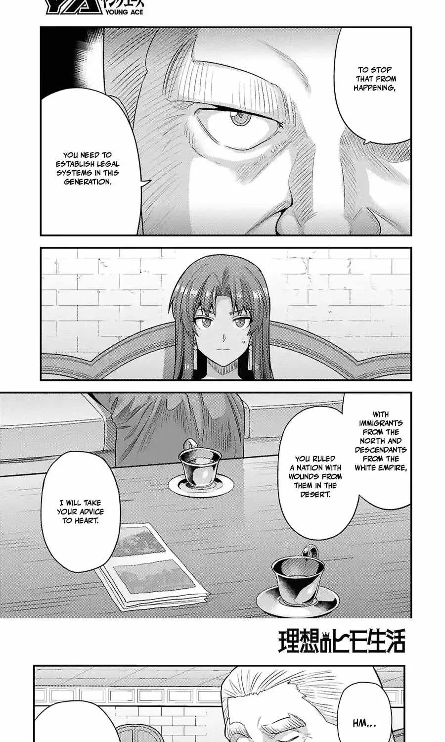 Risou no Himo Seikatsu Chapter 106 page 49
