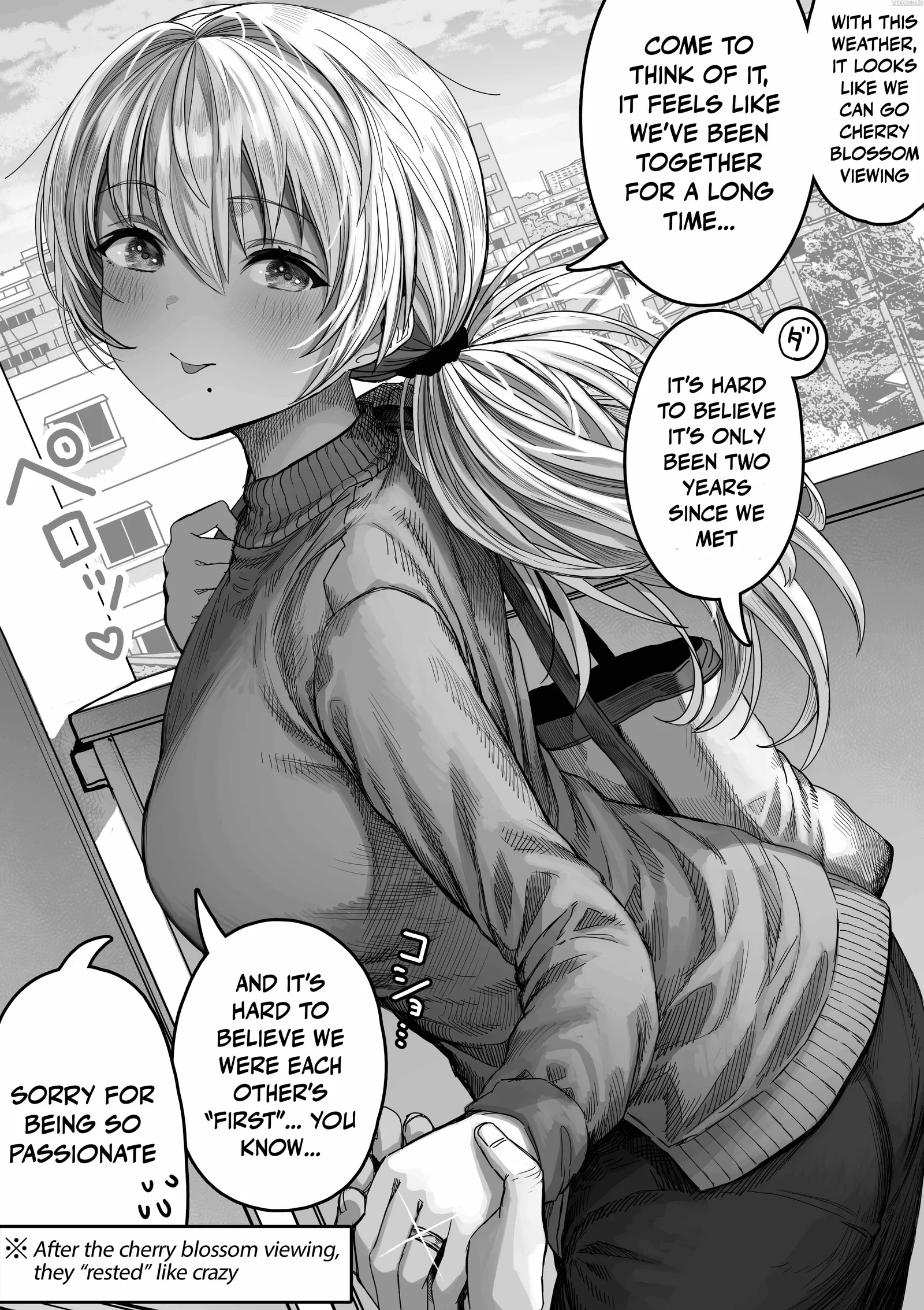The State of a Certain Wife. Chapter 109 page 1