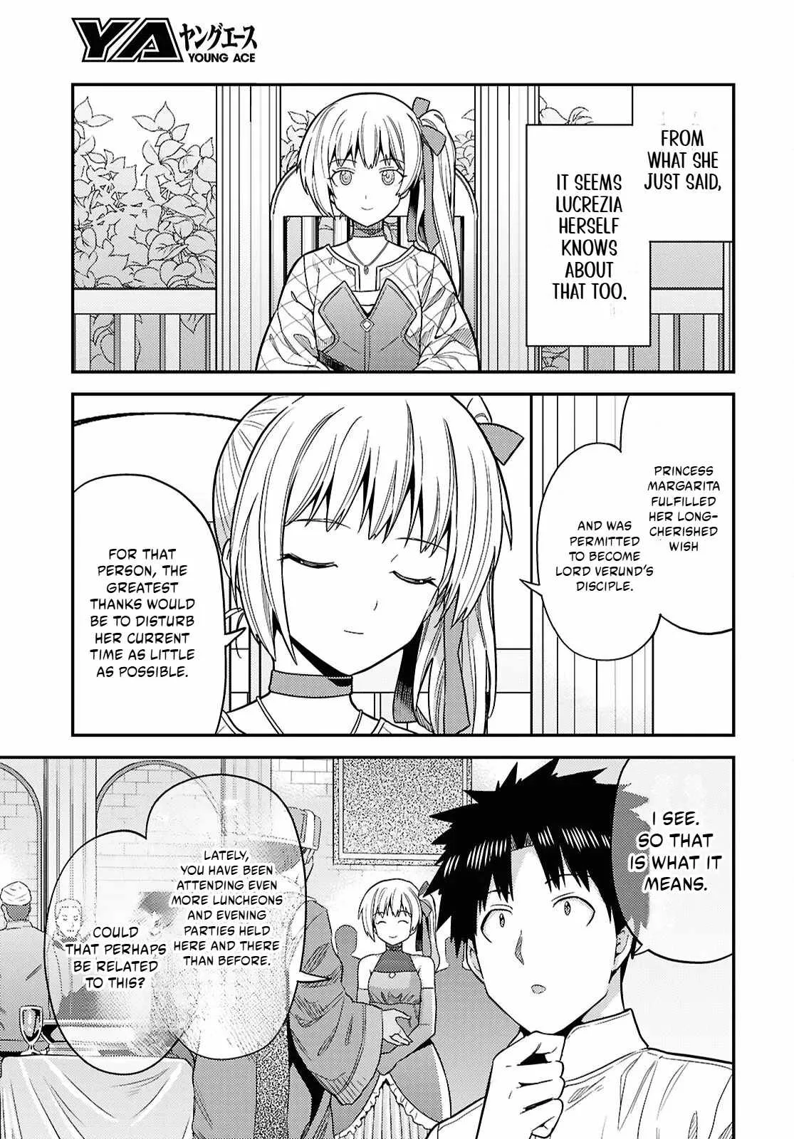 Risou no Himo Seikatsu Chapter 109 page 6