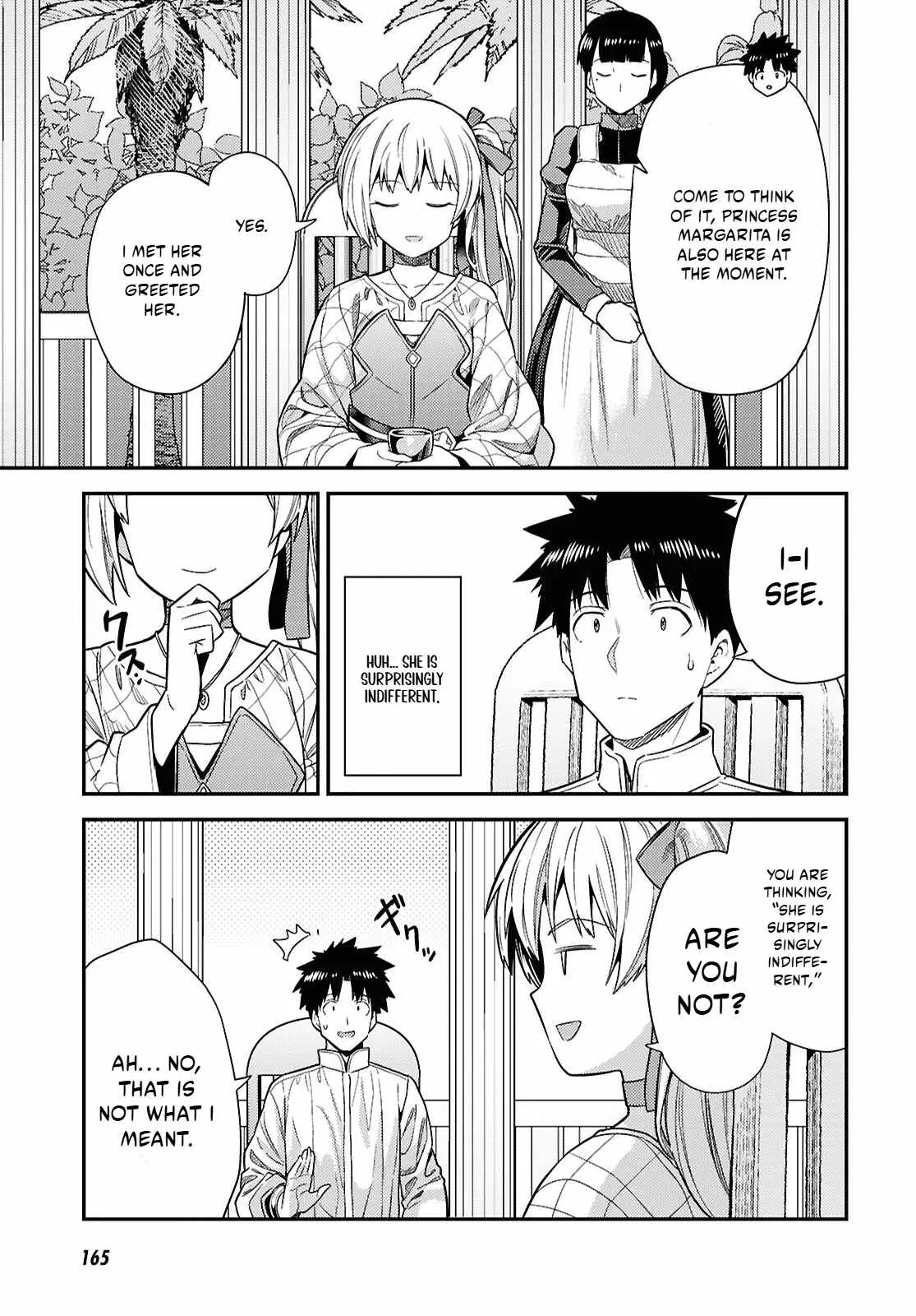 Risou no Himo Seikatsu Chapter 109 page 4