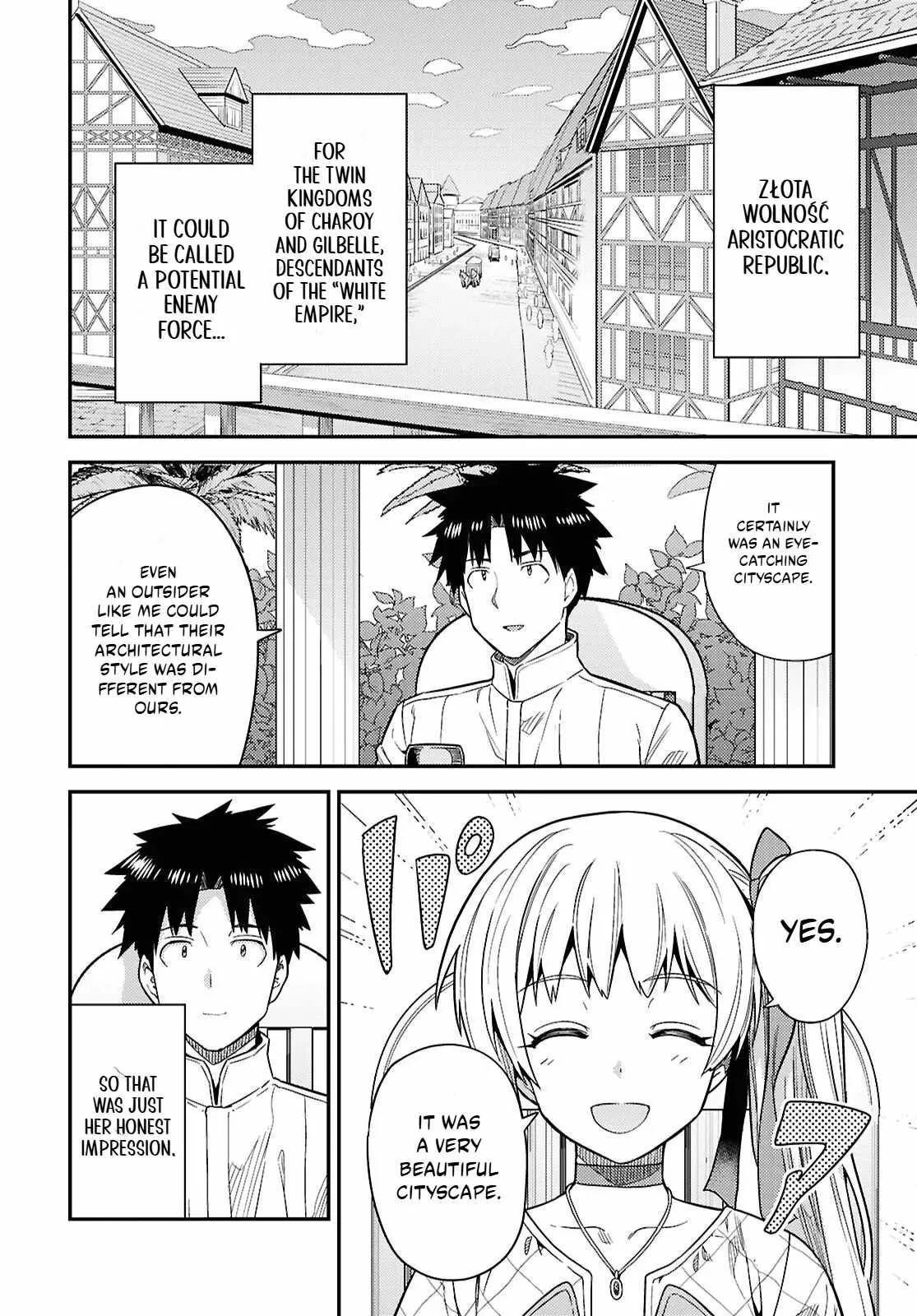 Risou no Himo Seikatsu Chapter 109 page 3