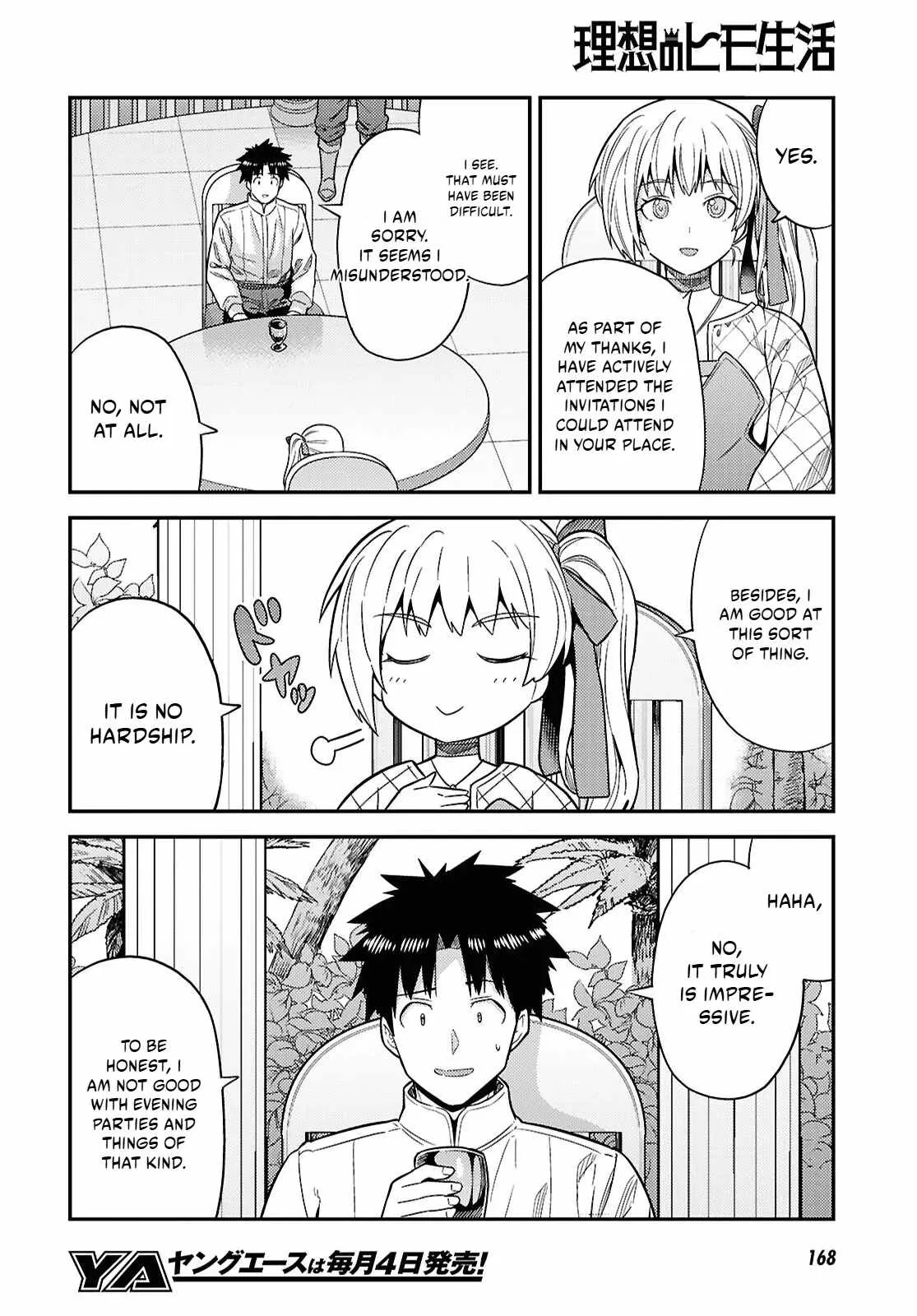 Risou no Himo Seikatsu Chapter 109 page 7