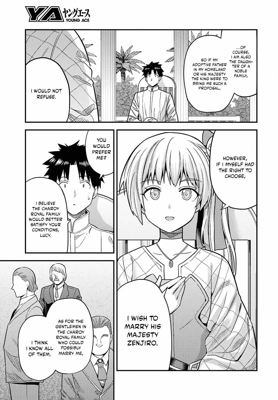 Risou no Himo Seikatsu Chapter 109 page 12