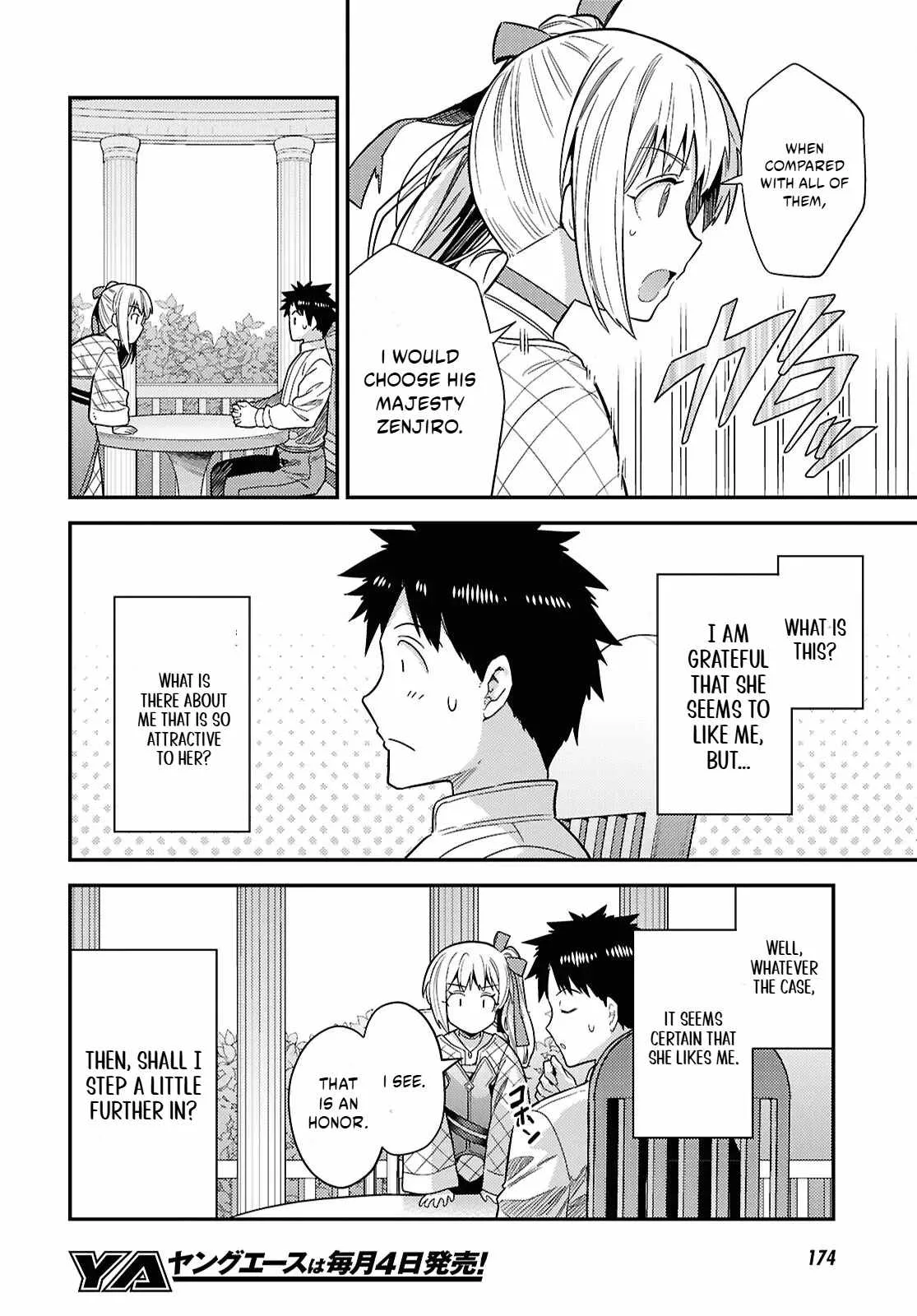 Risou no Himo Seikatsu Chapter 109 page 13