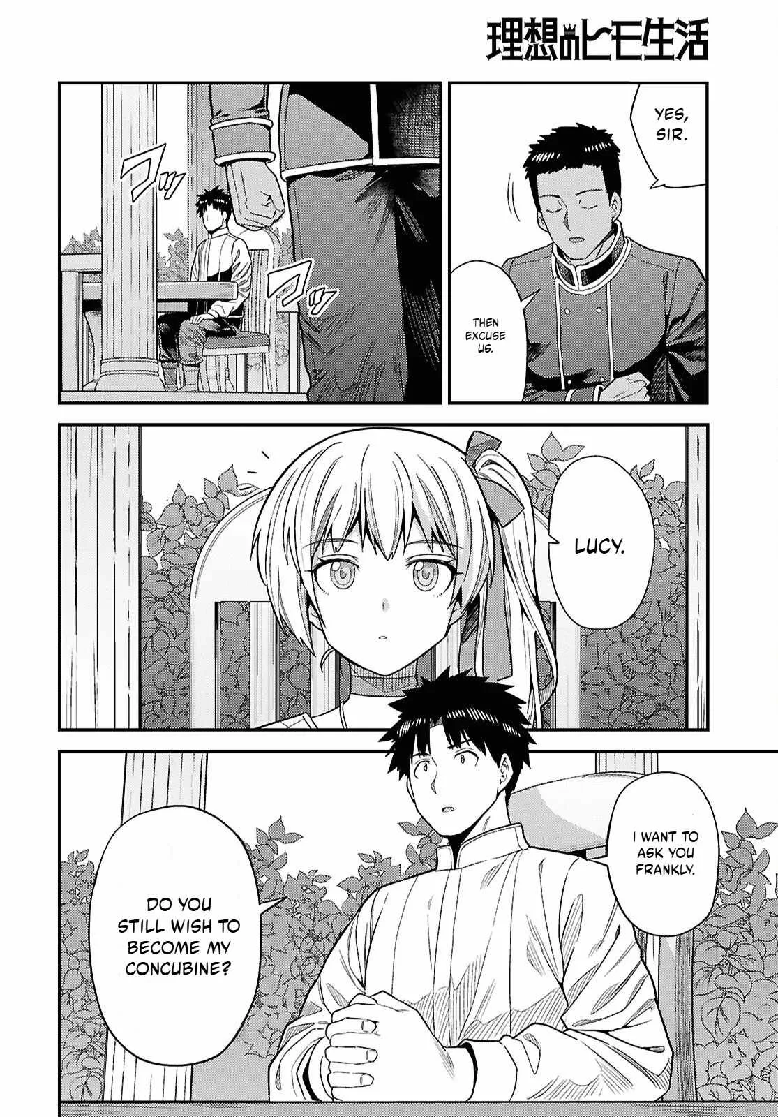 Risou no Himo Seikatsu Chapter 109 page 9