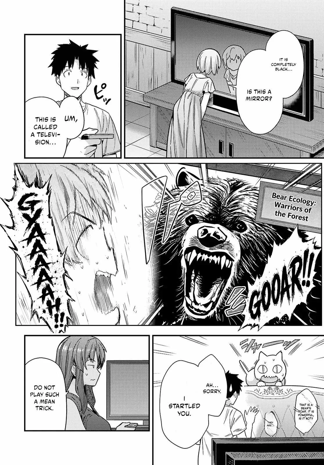 Risou no Himo Seikatsu Chapter 109 page 19