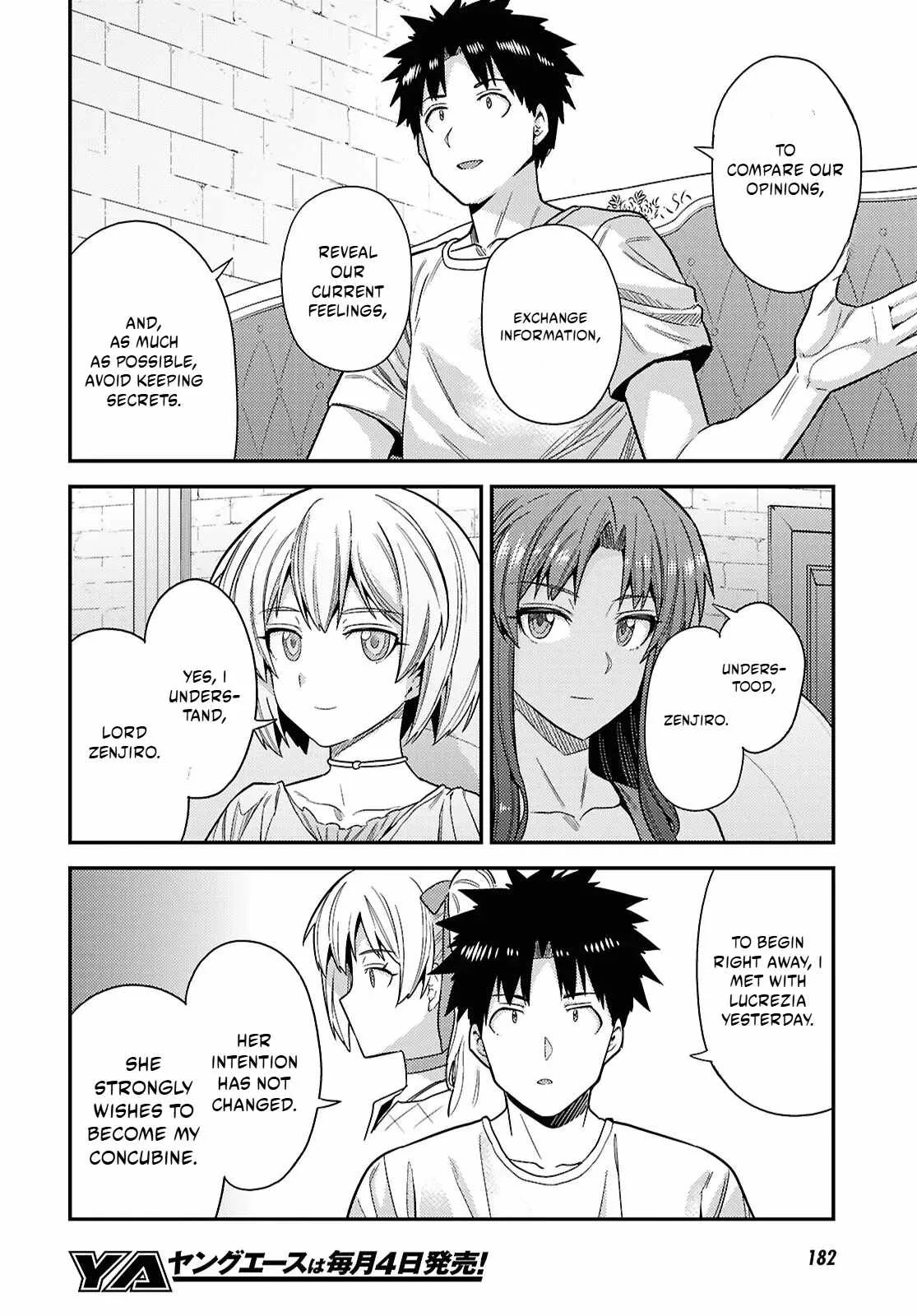 Risou no Himo Seikatsu Chapter 109 page 21