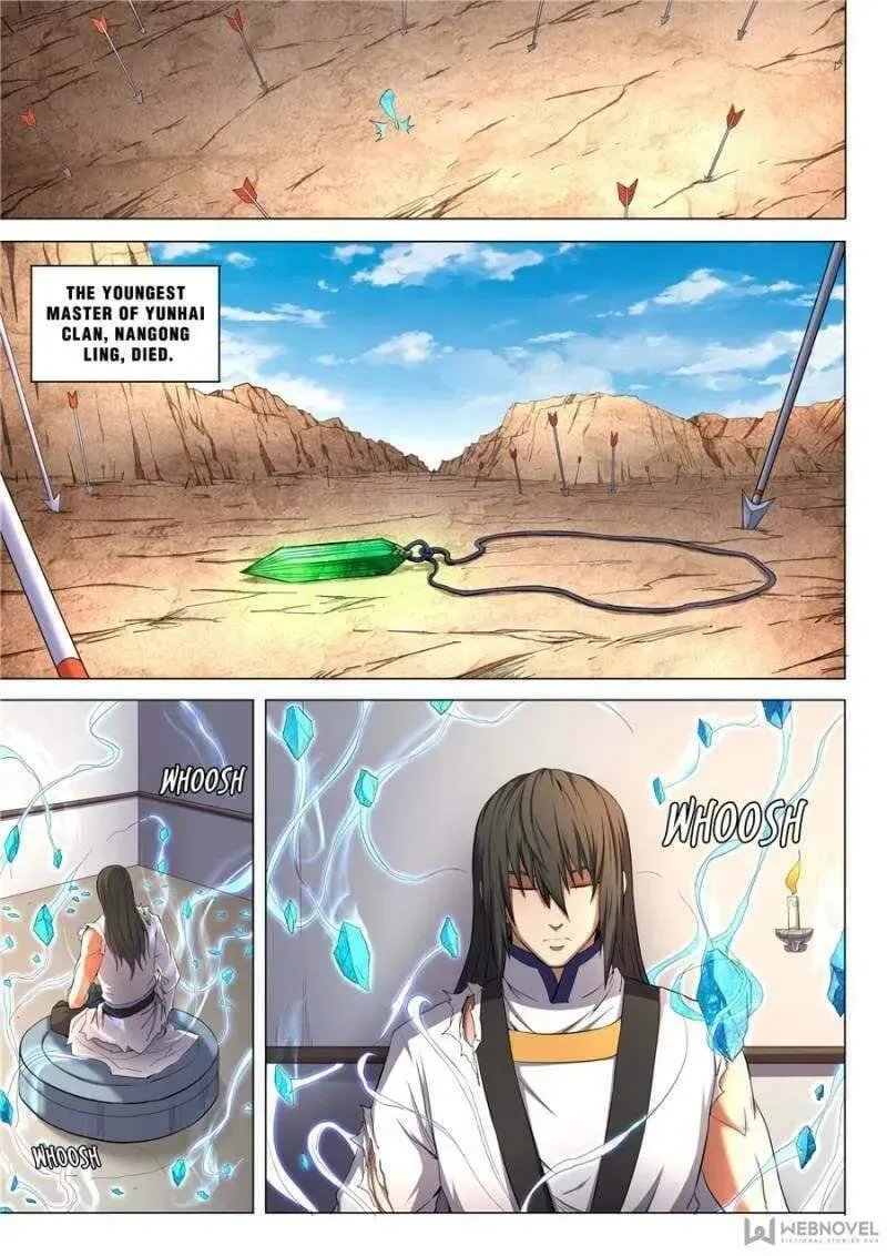 Peerless Chapter 151 page 6