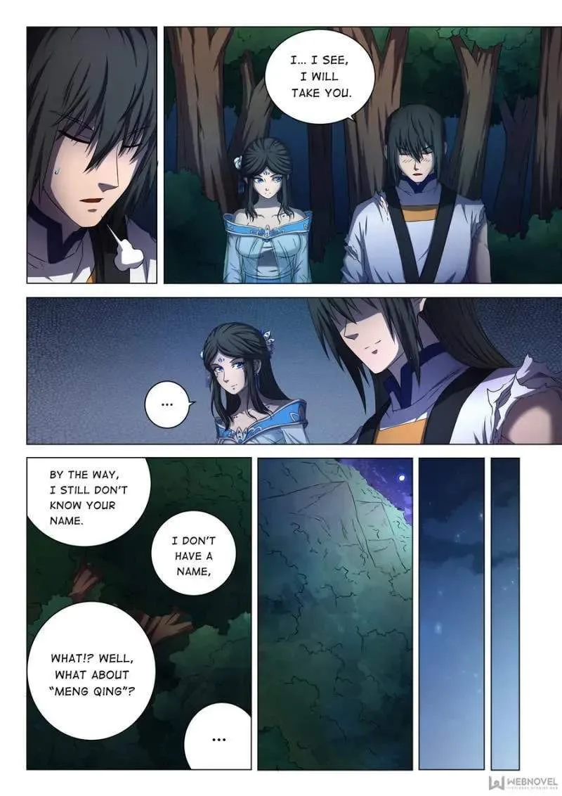 Peerless Chapter 155 page 2
