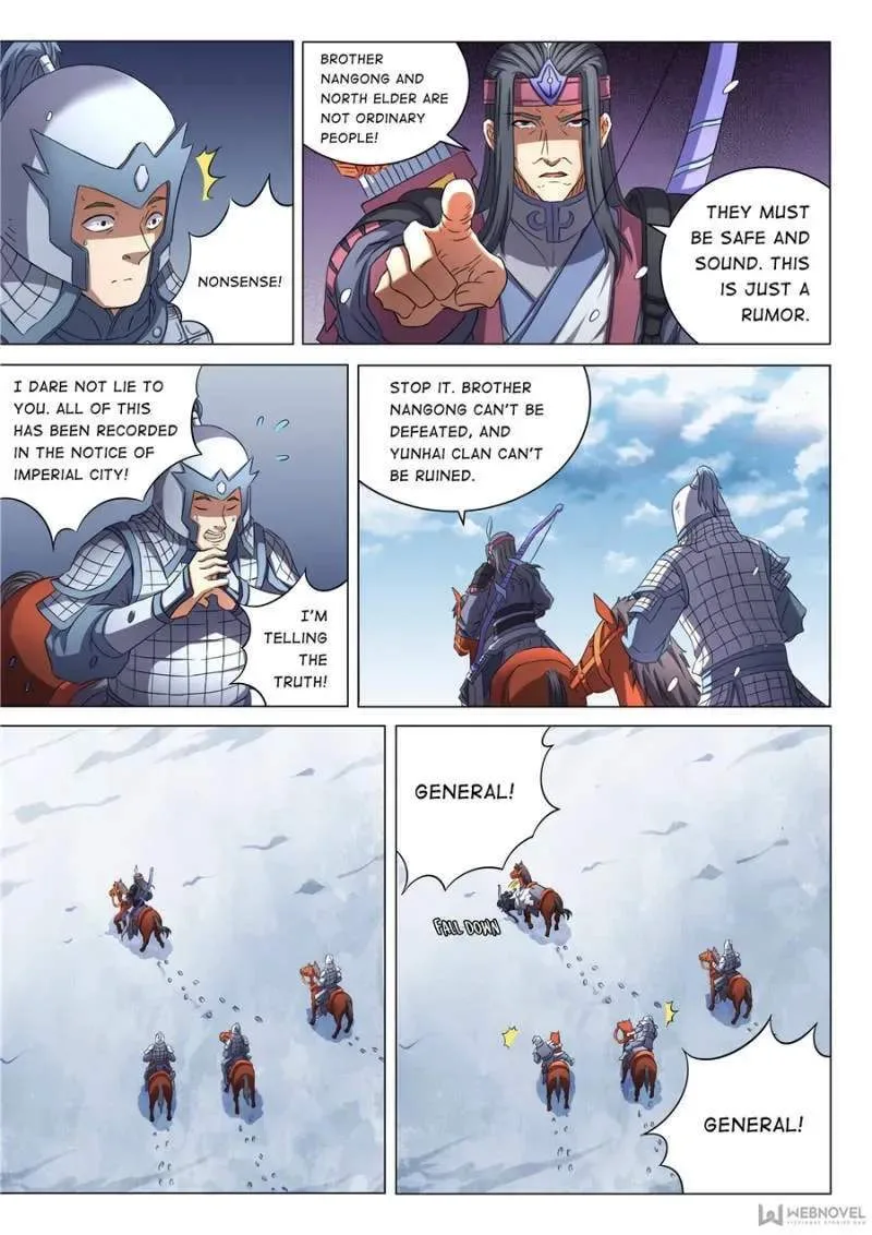 Peerless Chapter 155 page 7
