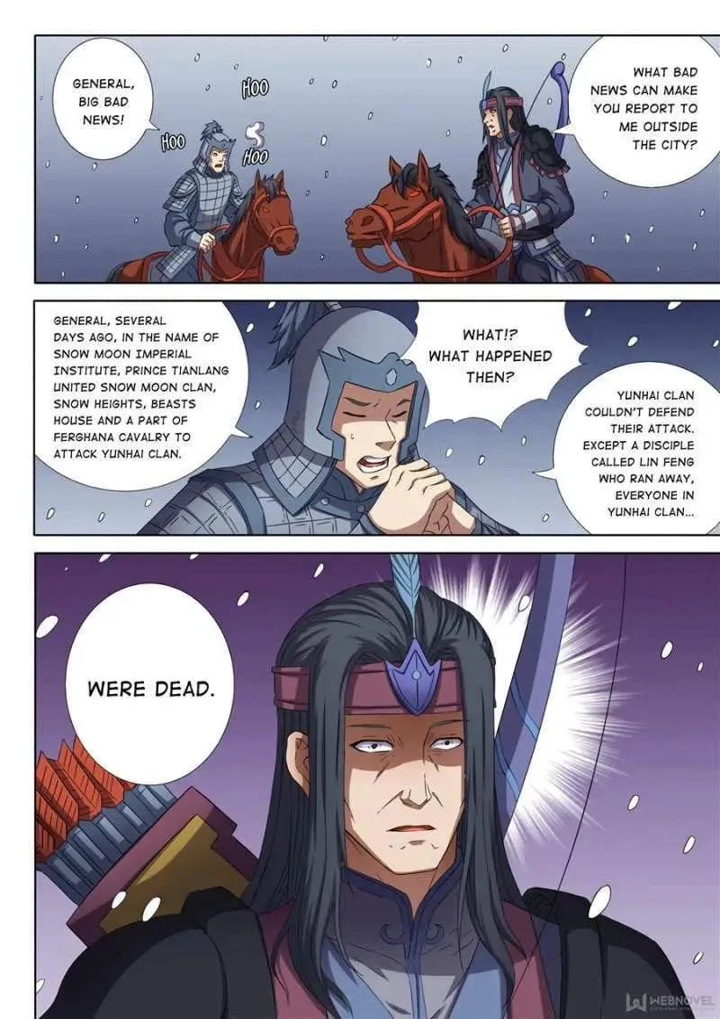 Peerless Chapter 155 page 6
