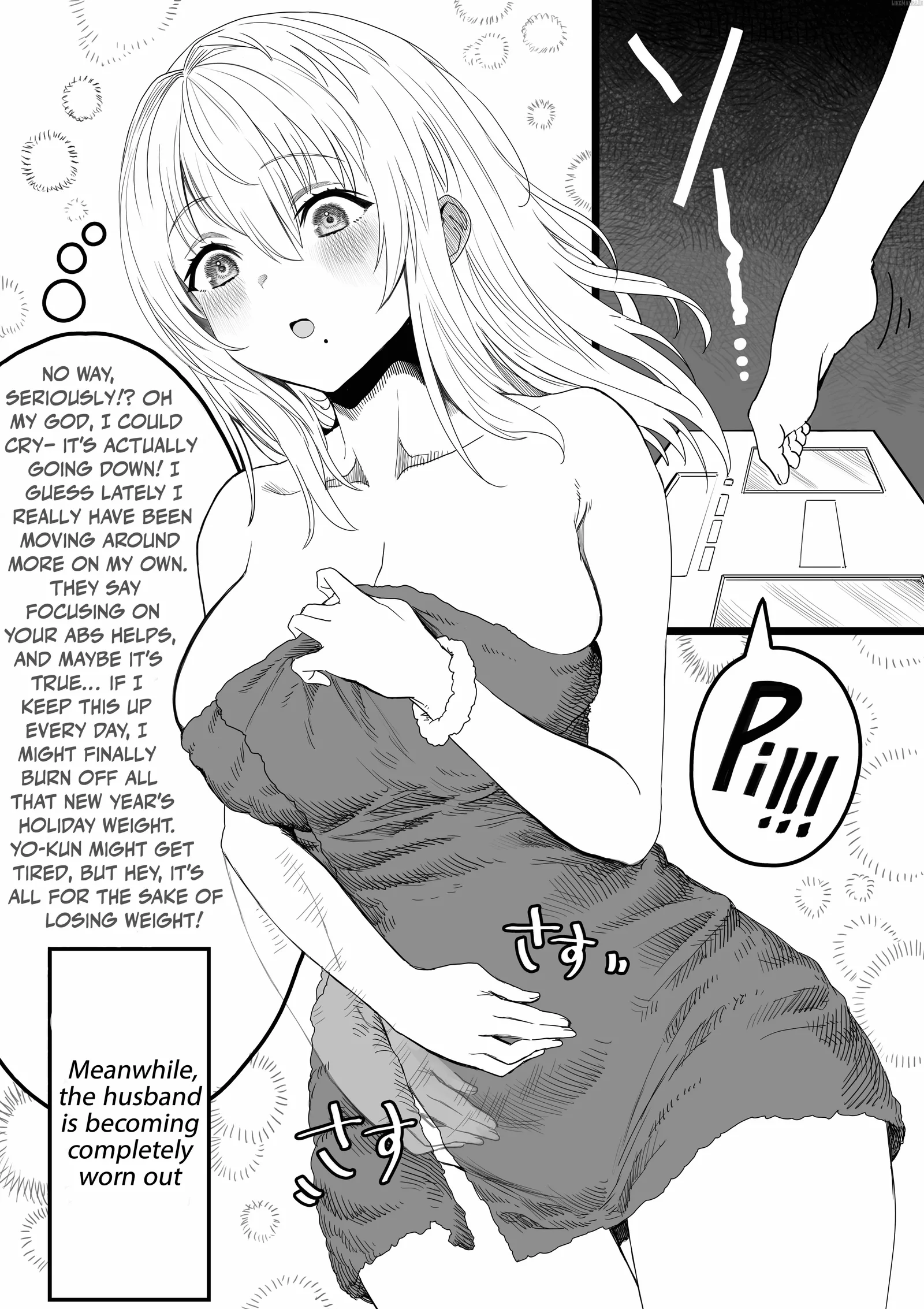 The State of a Certain Wife. Chapter 111 page 1