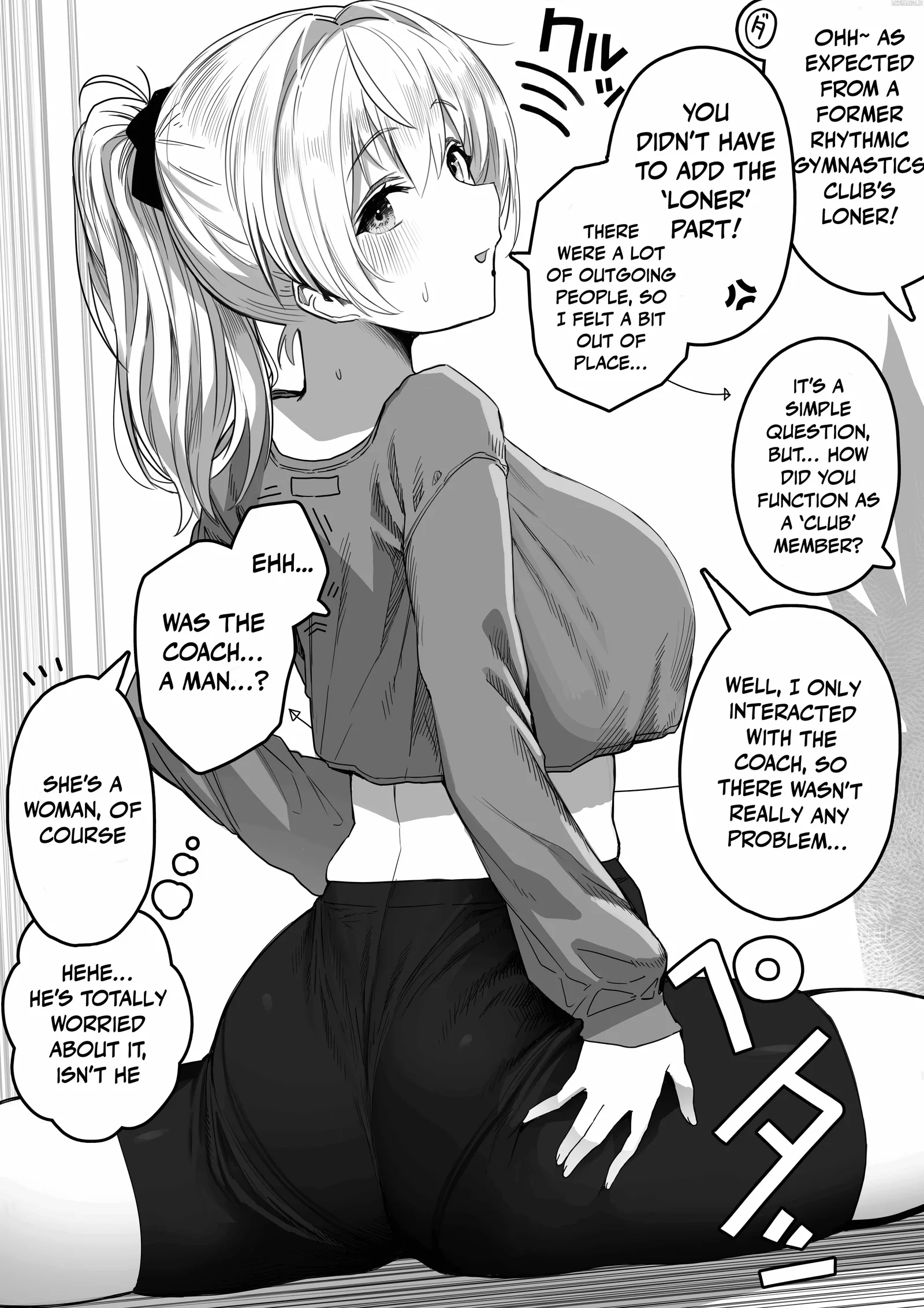 The State of a Certain Wife. Chapter 116 page 1