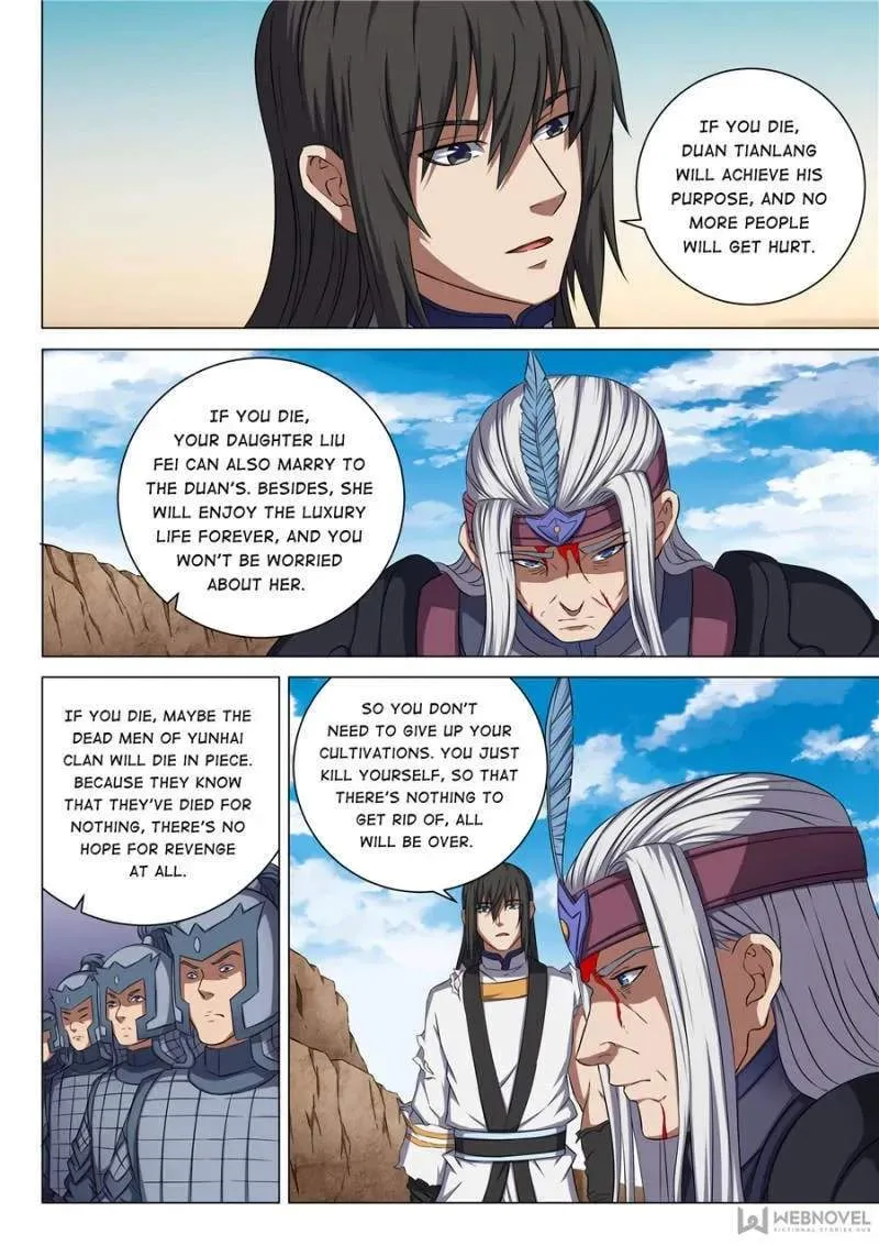 Peerless Chapter 160 page 3