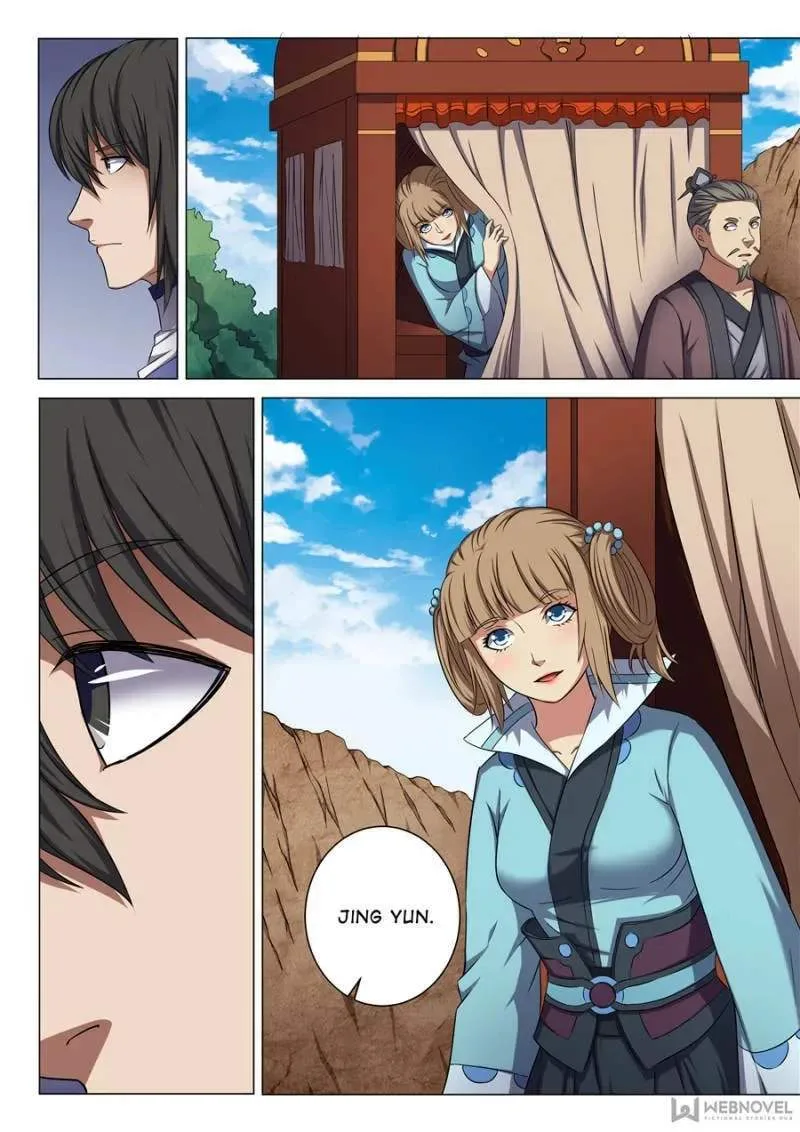 Peerless Chapter 161 page 2