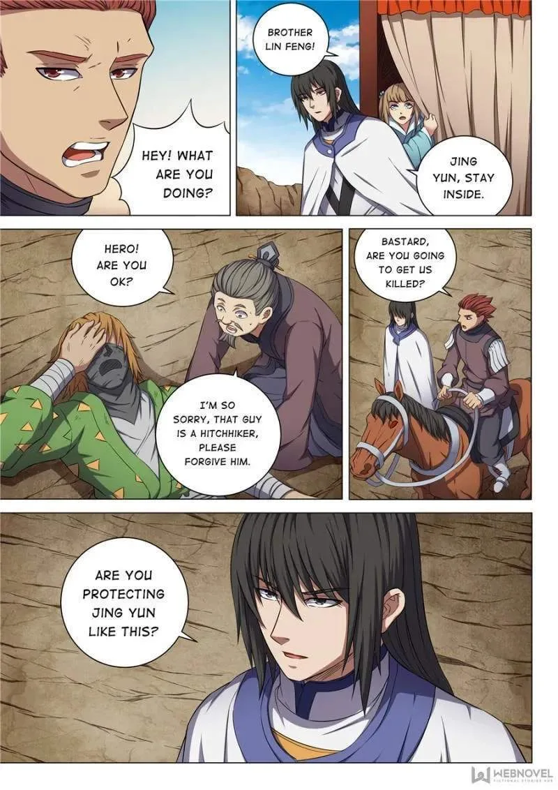 Peerless Chapter 164 page 7