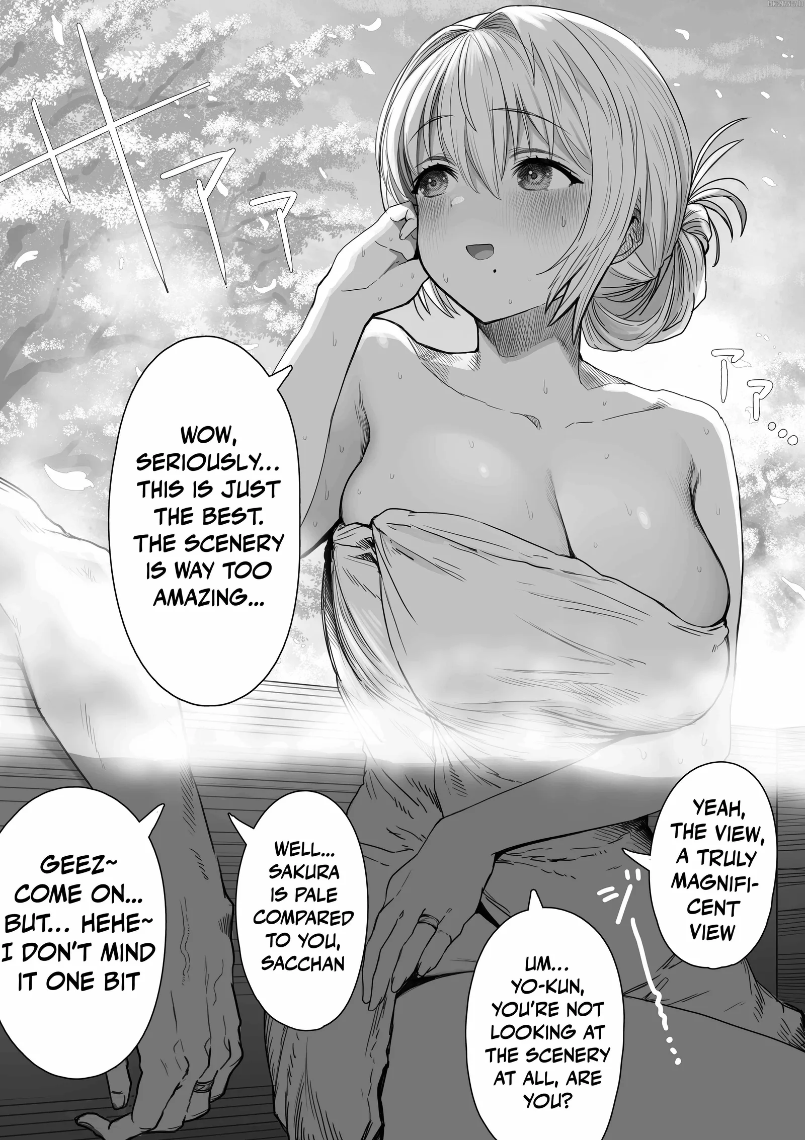 The State of a Certain Wife. Chapter 122 page 1