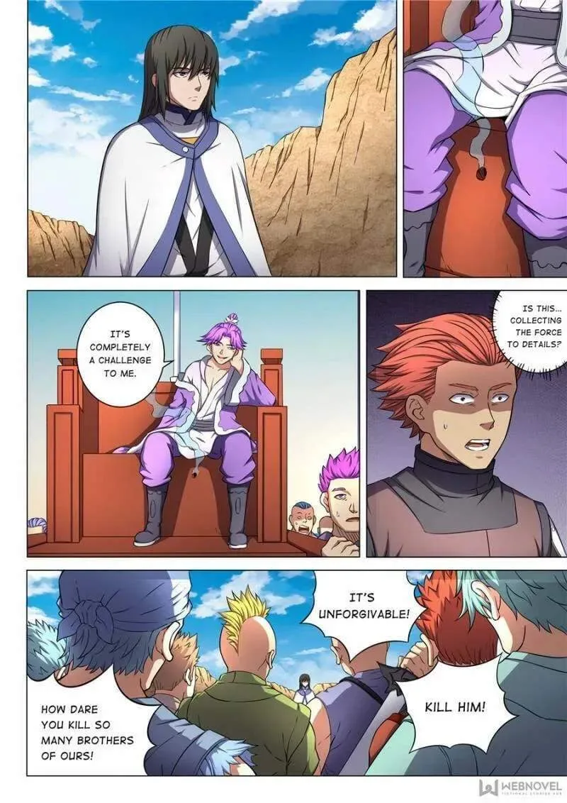 Peerless Chapter 165 page 4