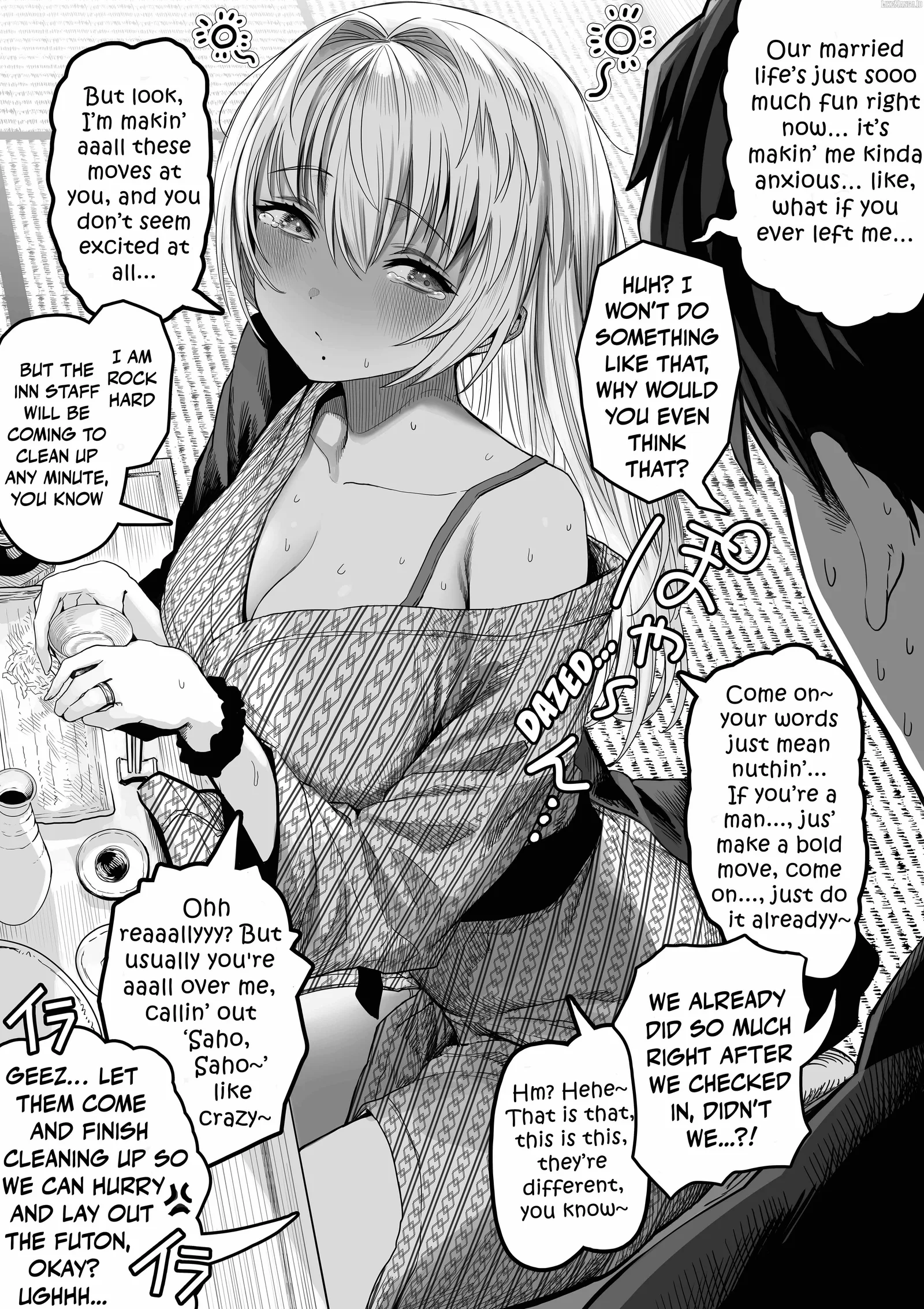 The State of a Certain Wife. Chapter 124 page 1