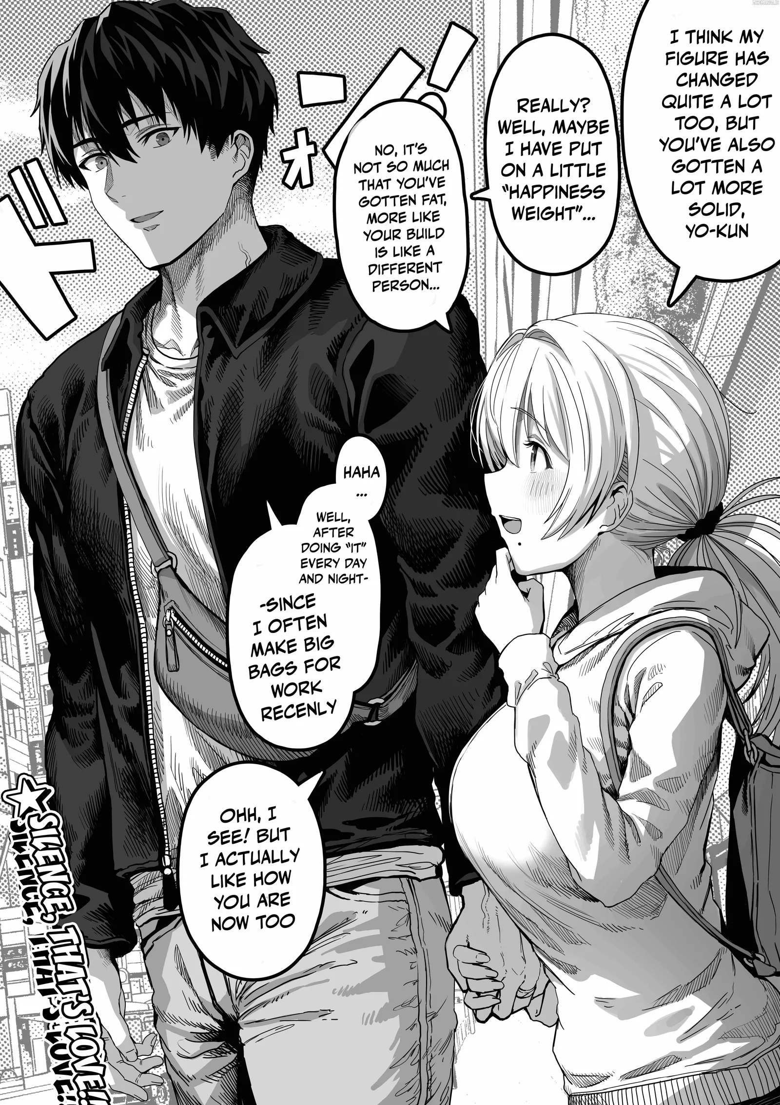 The State of a Certain Wife. Chapter 113 page 1
