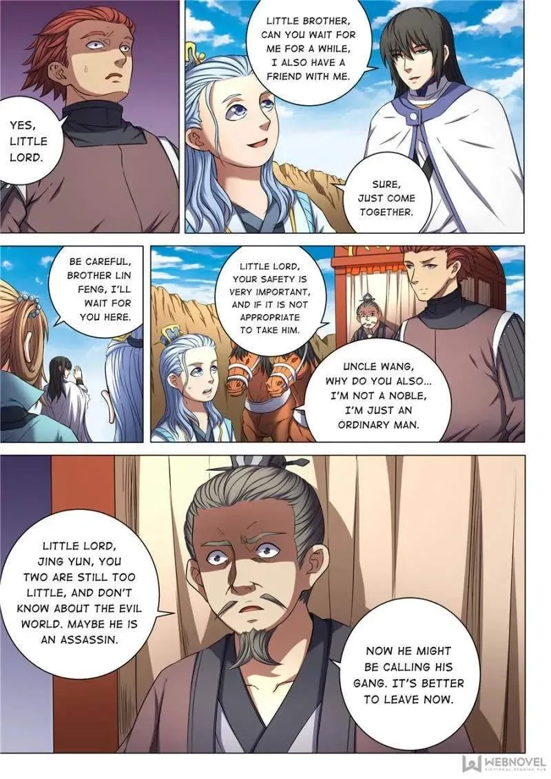 Peerless Chapter 162 page 1