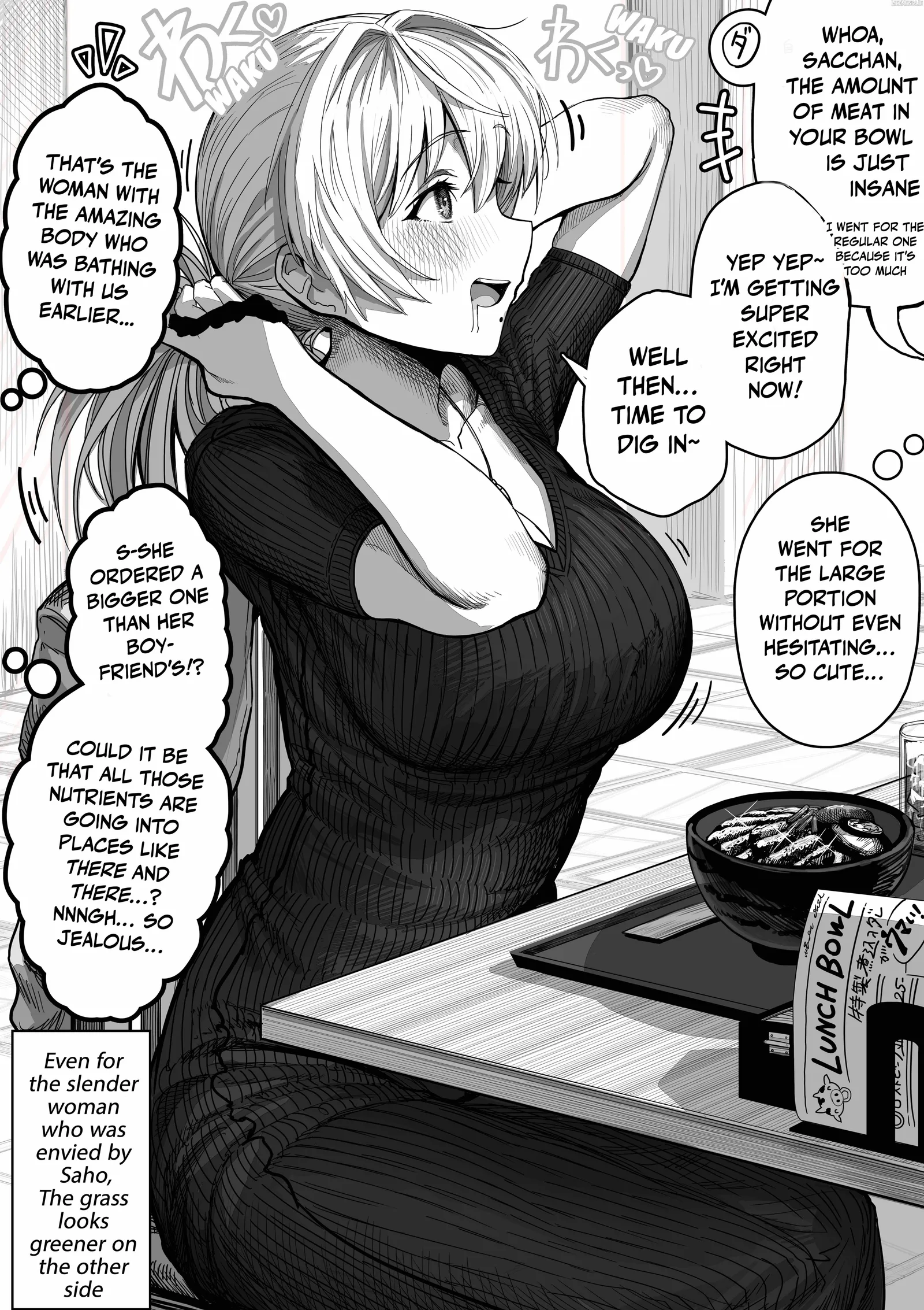 The State of a Certain Wife. Chapter 127 page 2